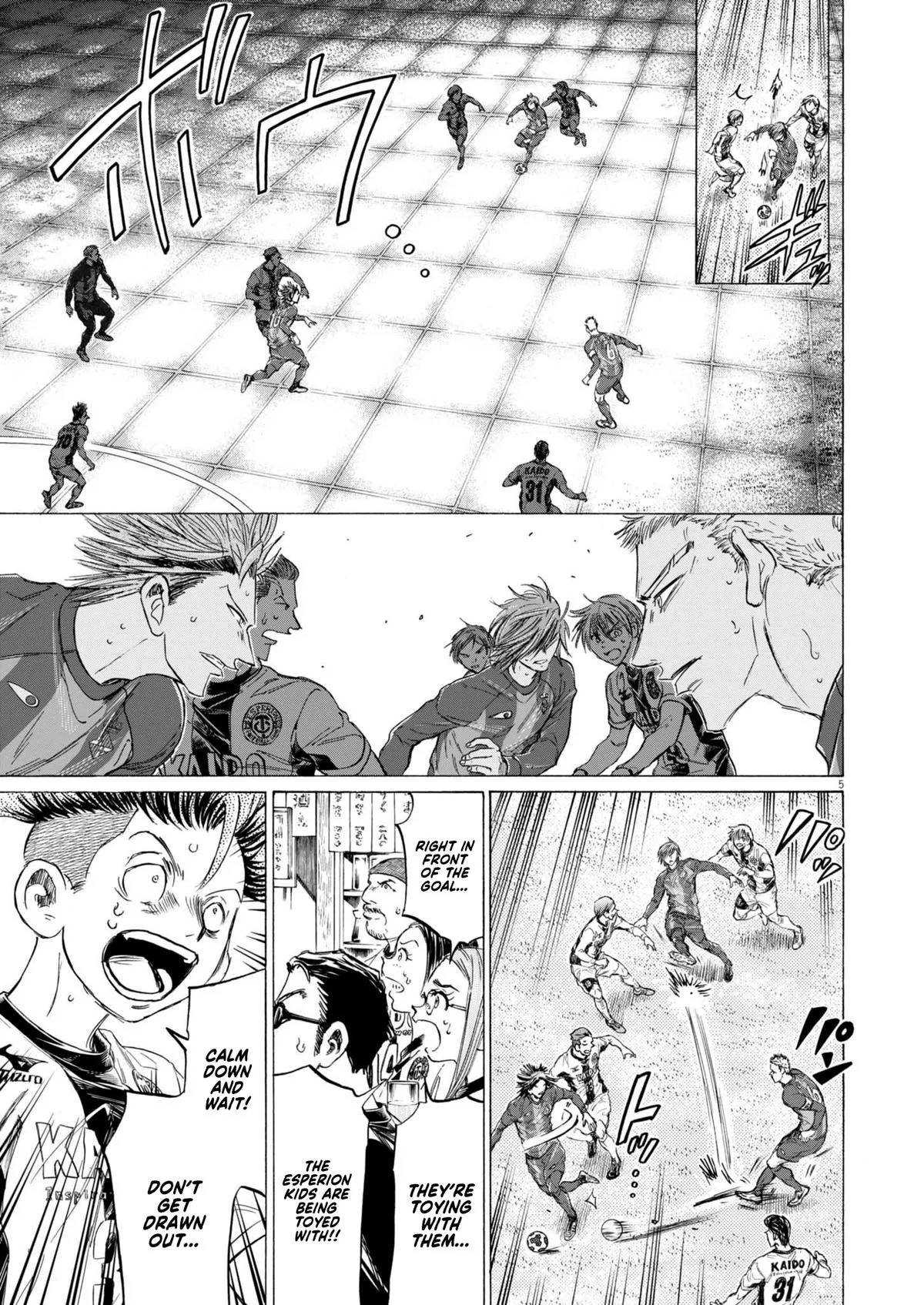 Ao Ashi Chapter 377 – Page 6