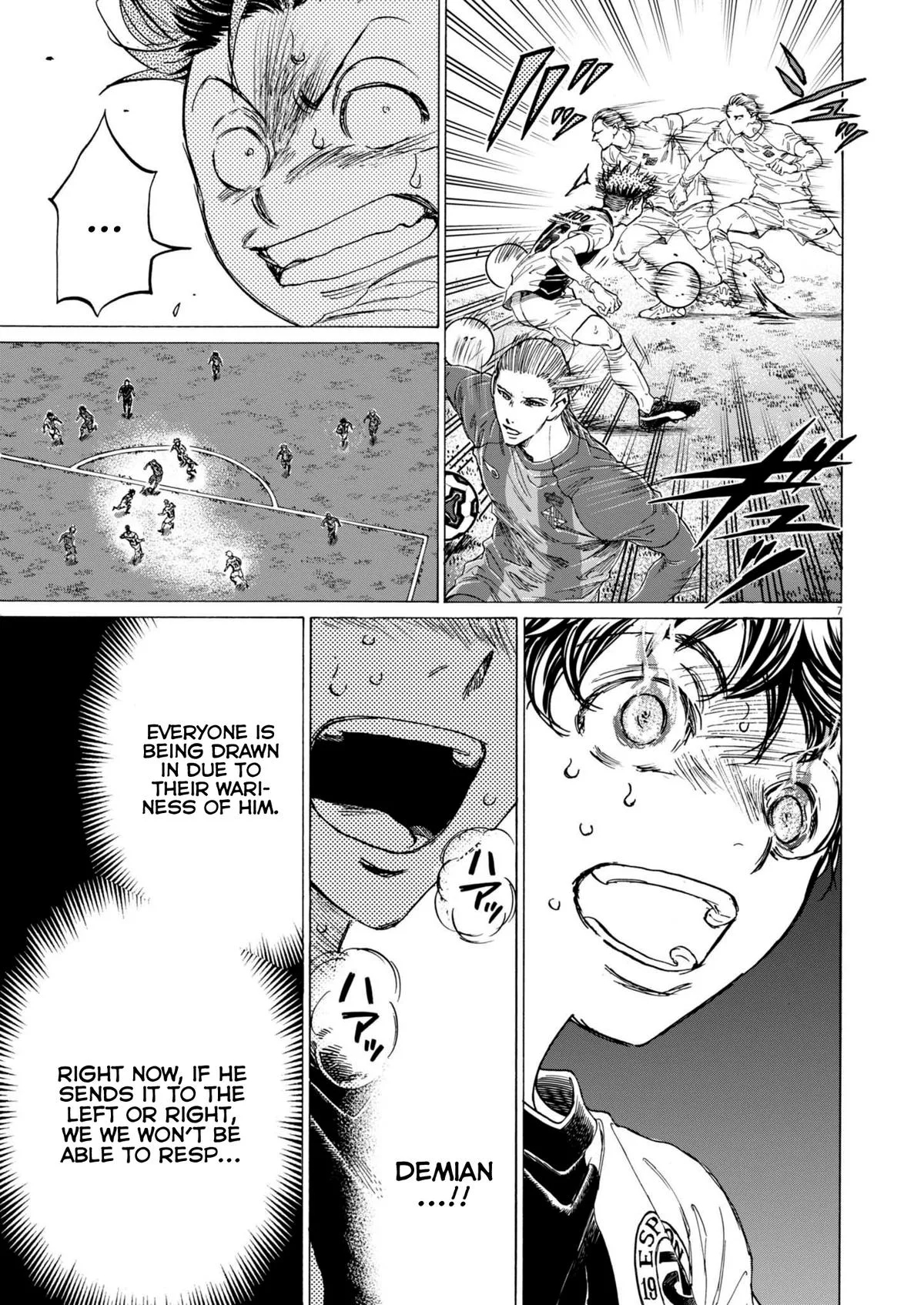 Ao Ashi Chapter 377 – Page 8