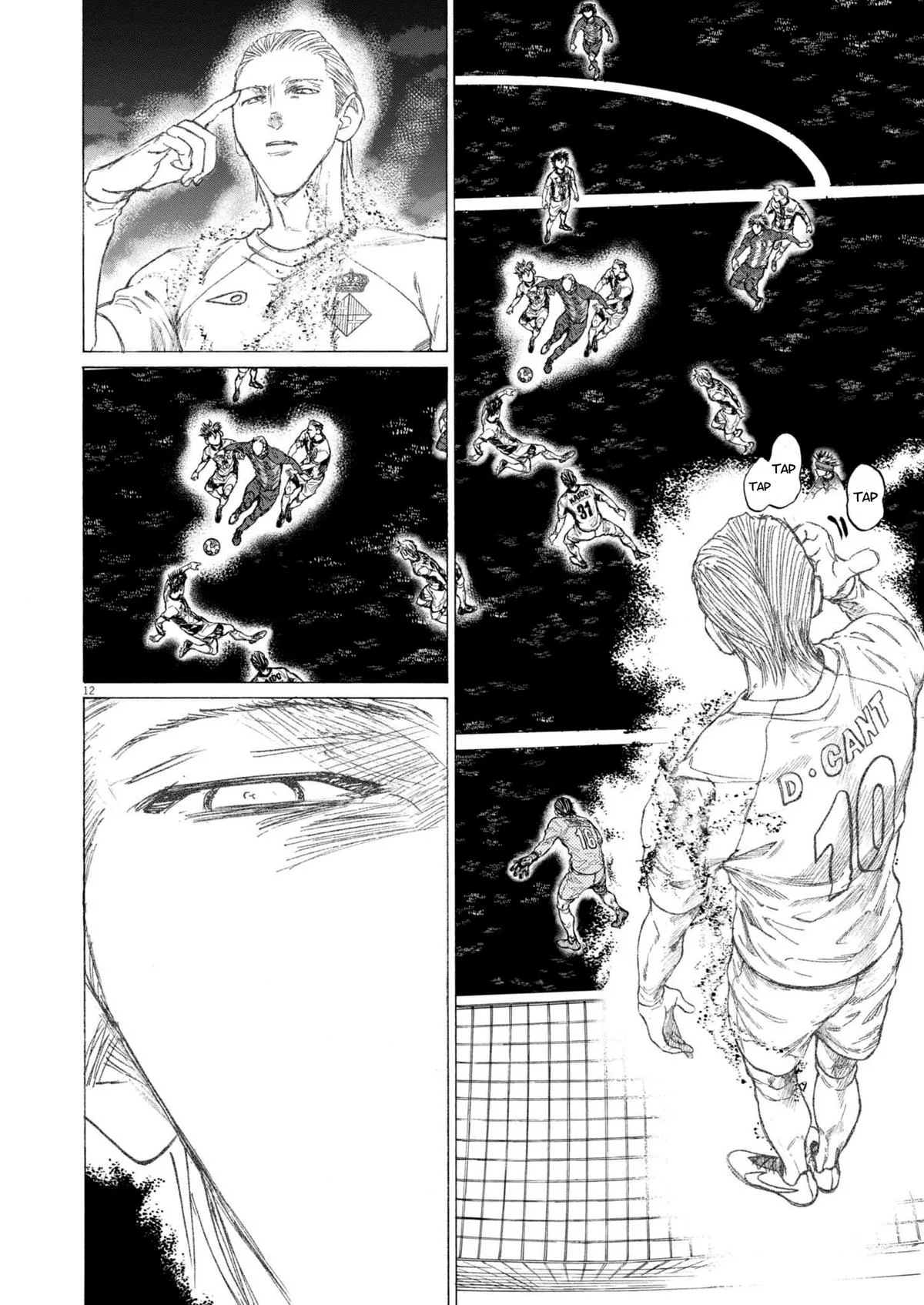 Ao Ashi Chapter 377 – Page 13