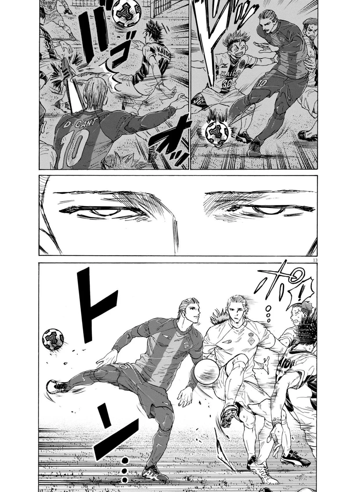 Ao Ashi Chapter 377 – Page 14