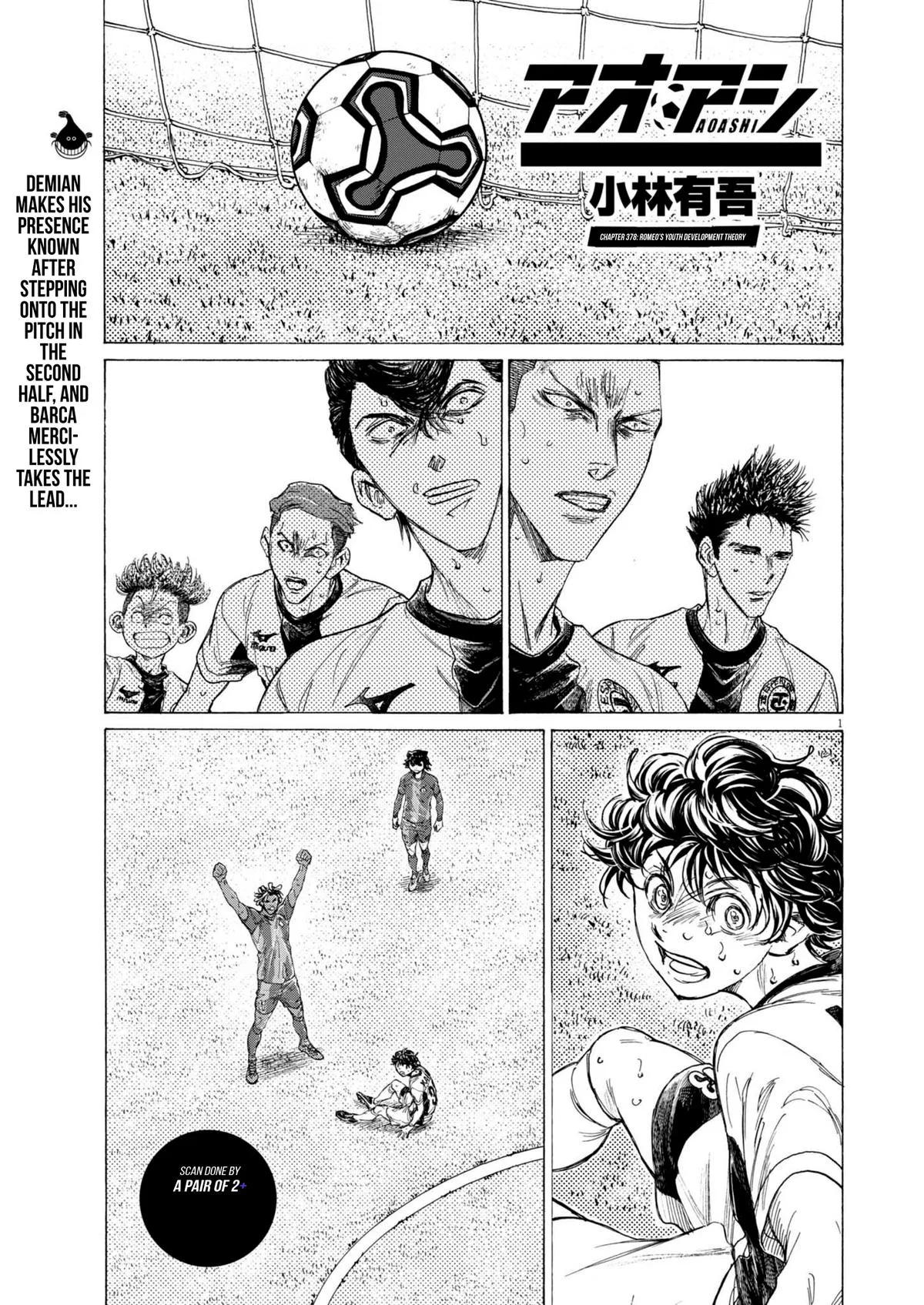 Ao Ashi Chapter 378 – Page 2