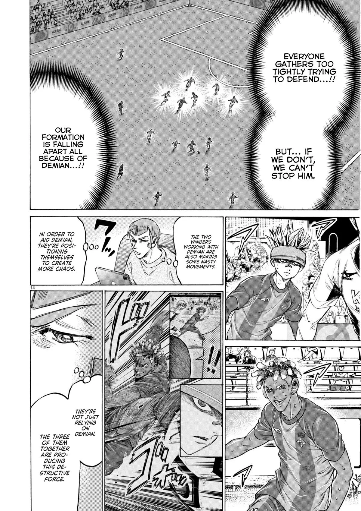 Ao Ashi Chapter 378 – Page 15