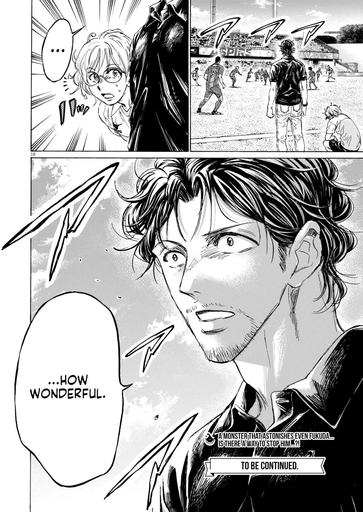 Ao Ashi Chapter 378 – Page 19