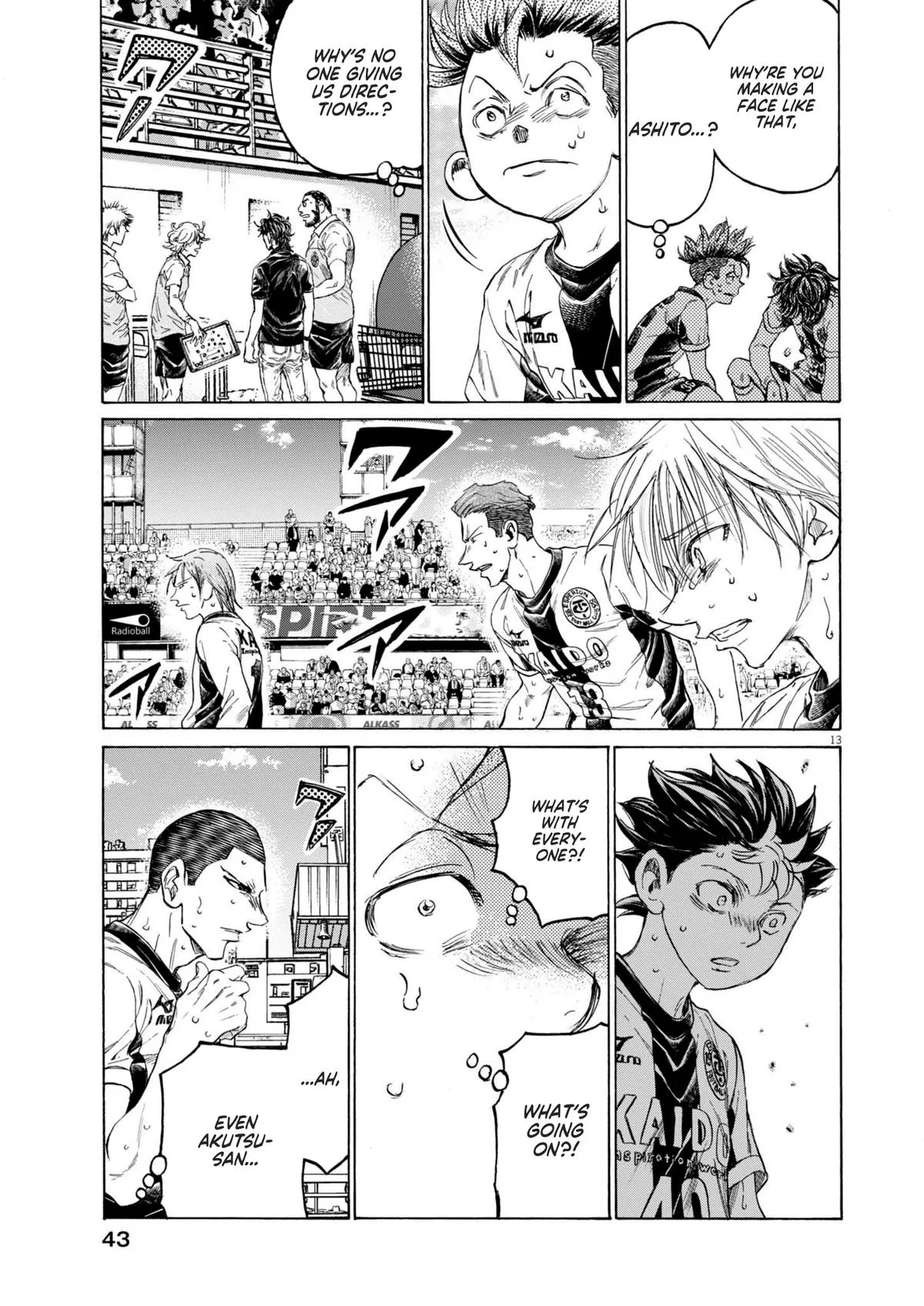 Ao Ashi Chapter 379 – Page 14