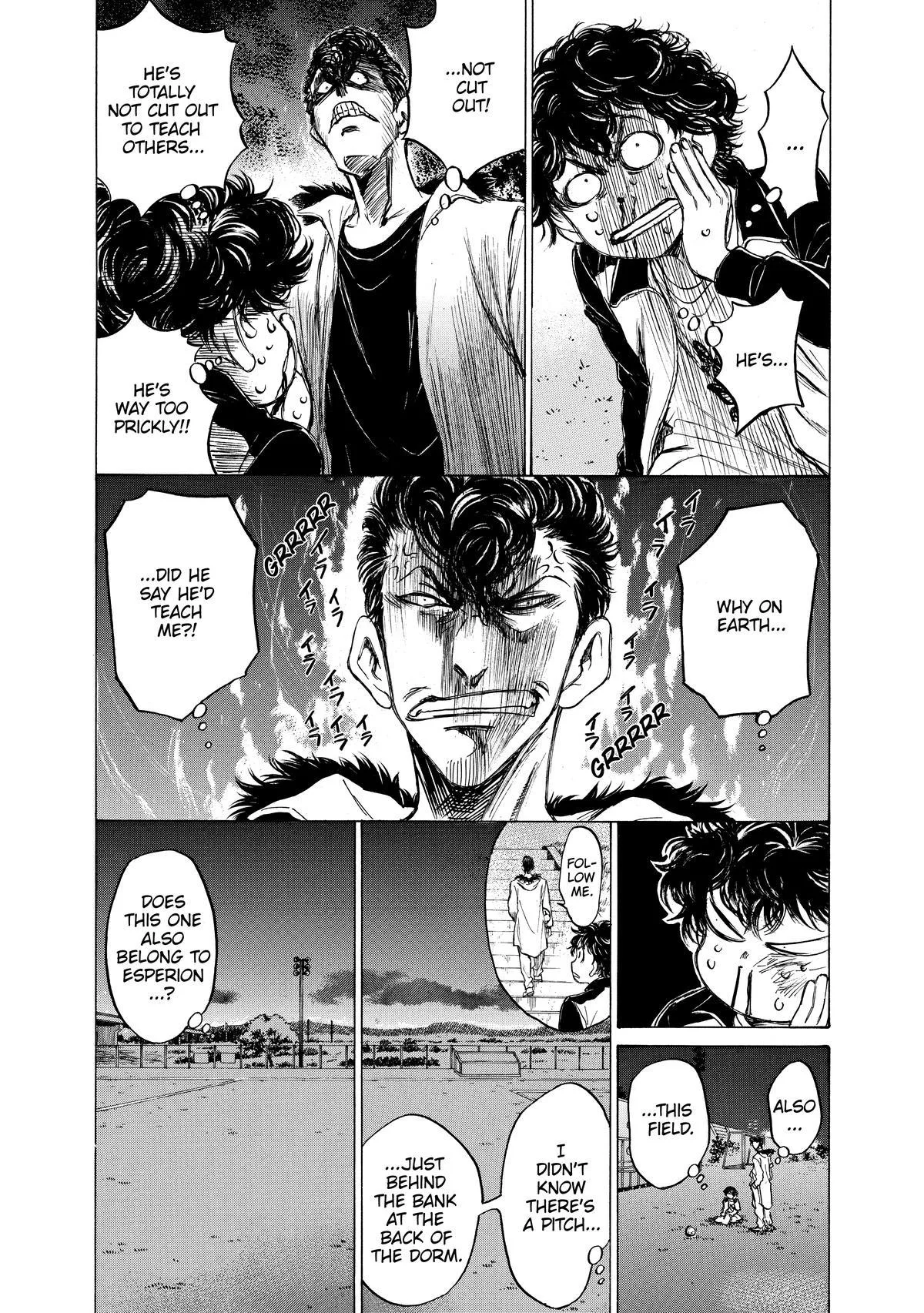 Ao Ashi Chapter 38 – Page 3