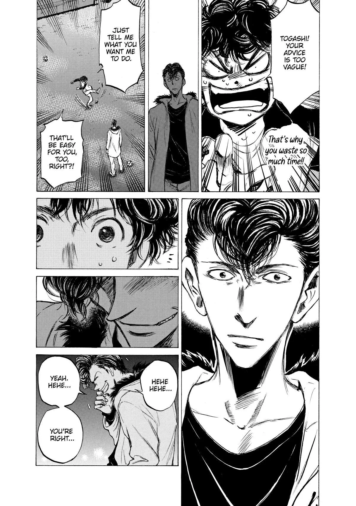 Ao Ashi Chapter 38 – Page 7