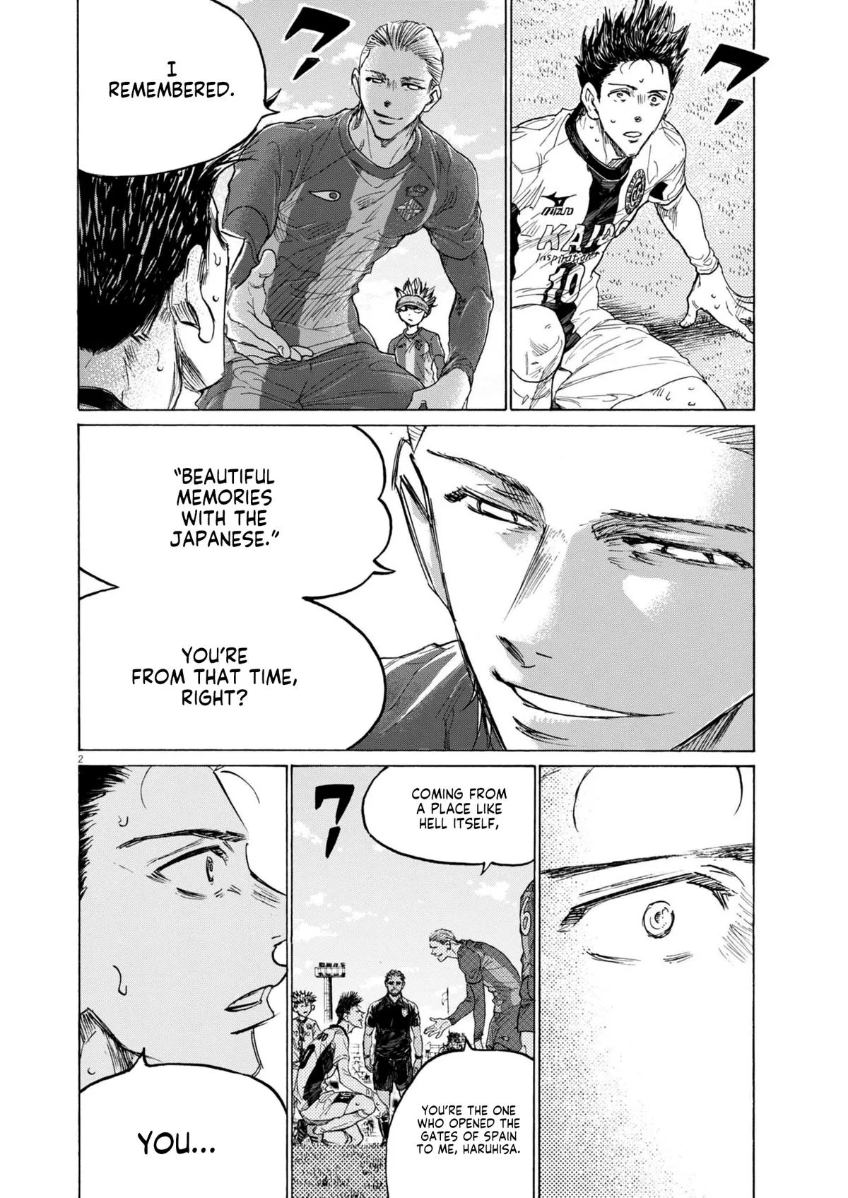 Ao Ashi Chapter 380 – Page 3