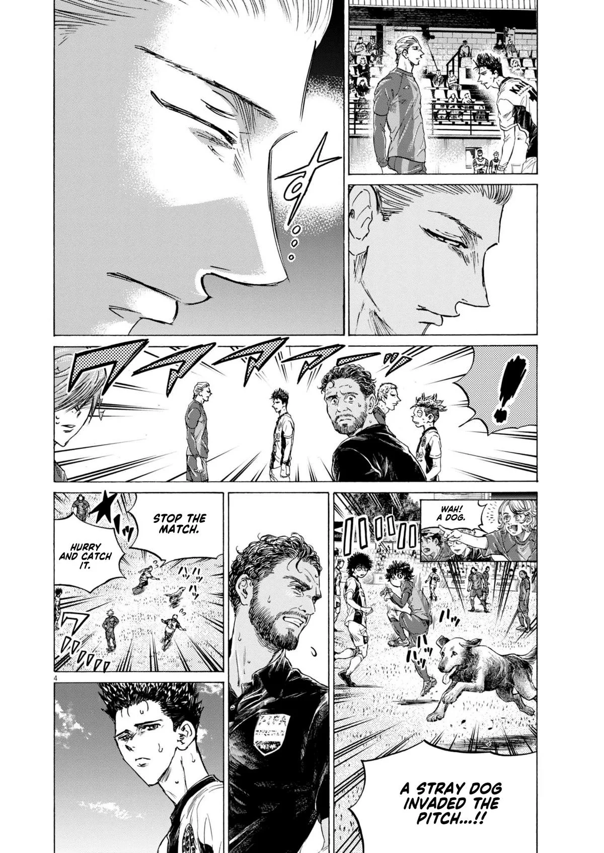 Ao Ashi Chapter 380 – Page 5