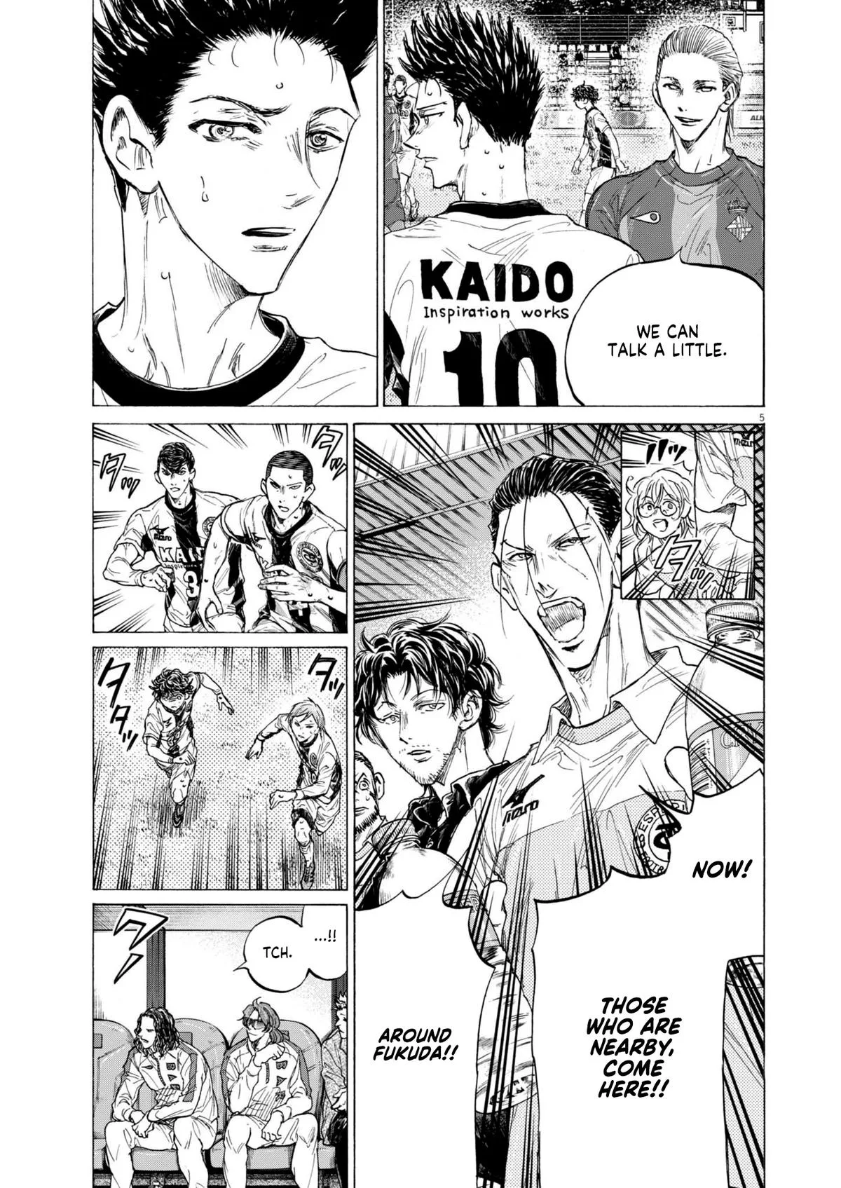 Ao Ashi Chapter 380 – Page 6