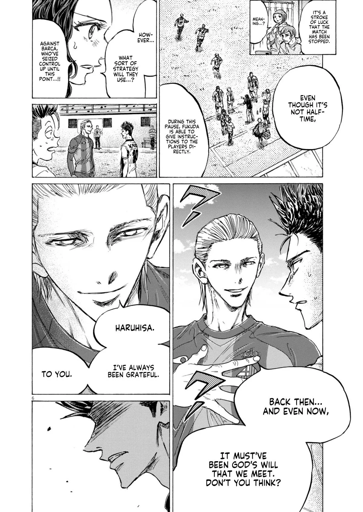 Ao Ashi Chapter 380 – Page 7