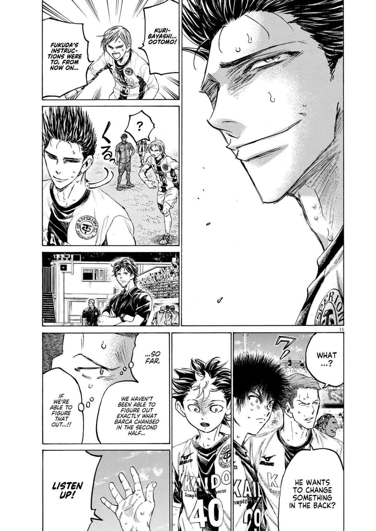 Ao Ashi Chapter 380 – Page 16