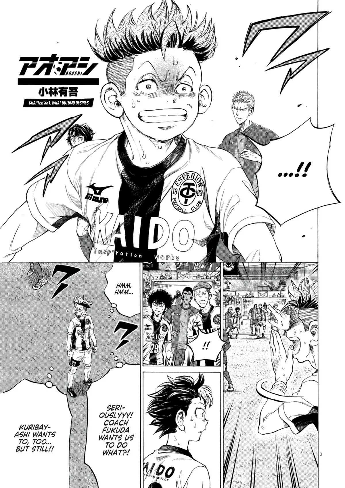 Ao Ashi Chapter 381 – Page 4