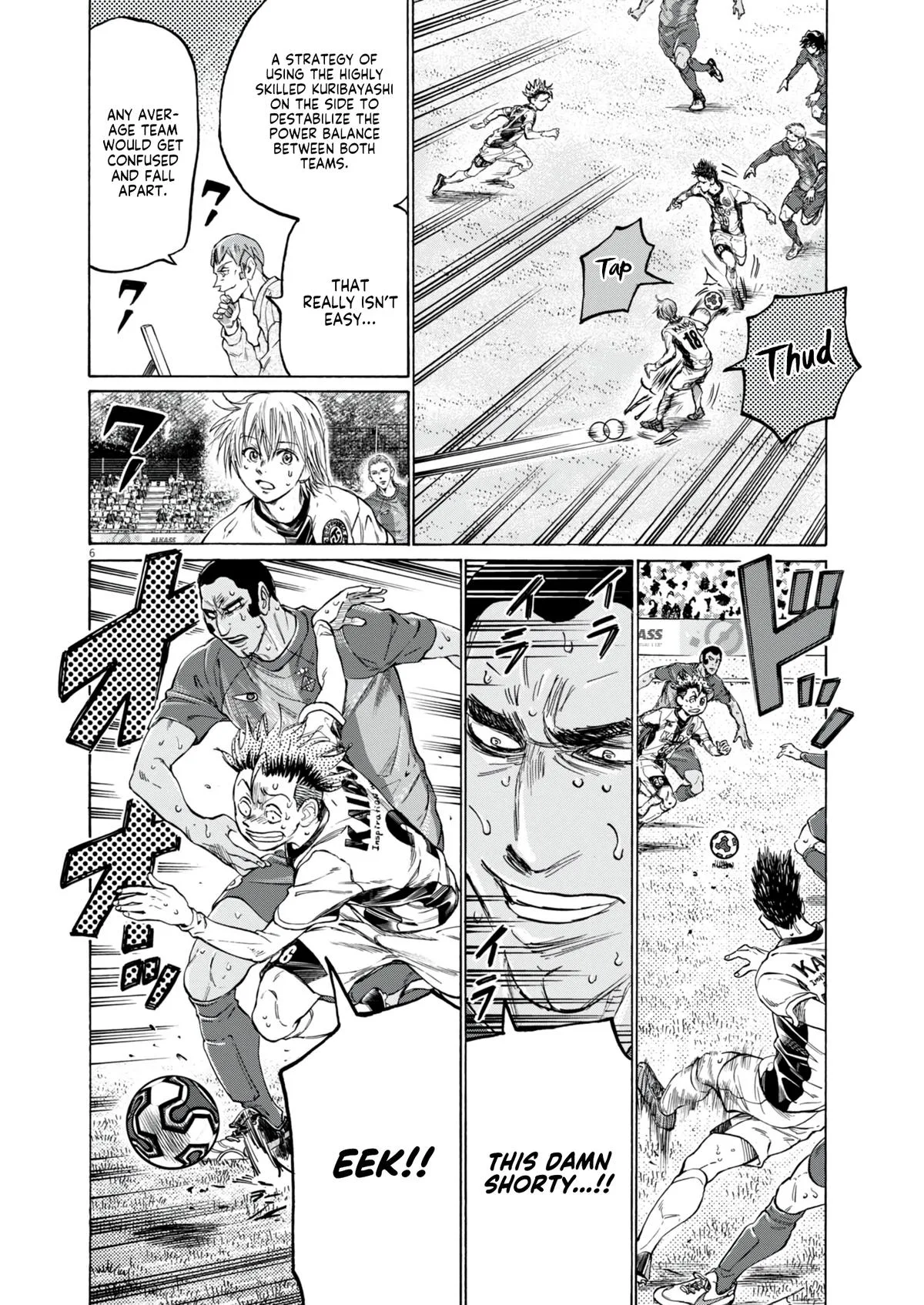 Ao Ashi Chapter 382 – Page 4