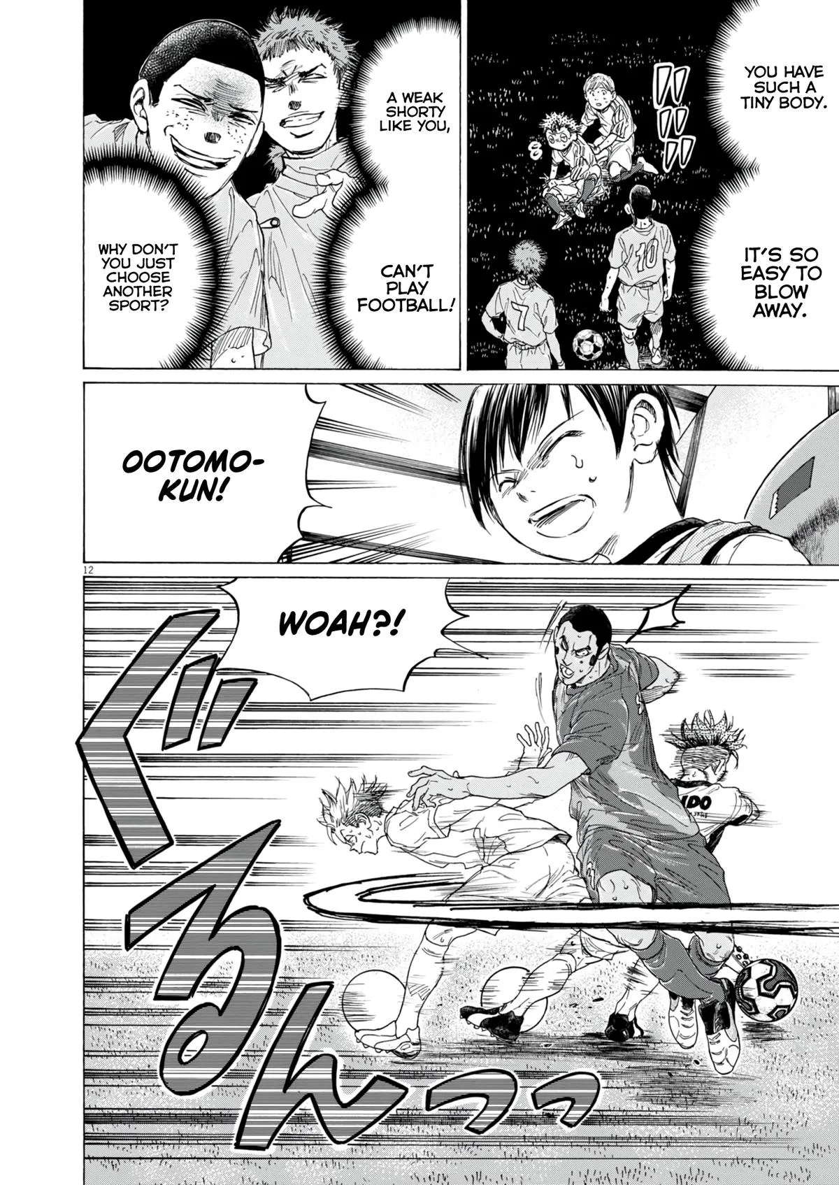 Ao Ashi Chapter 382 – Page 10
