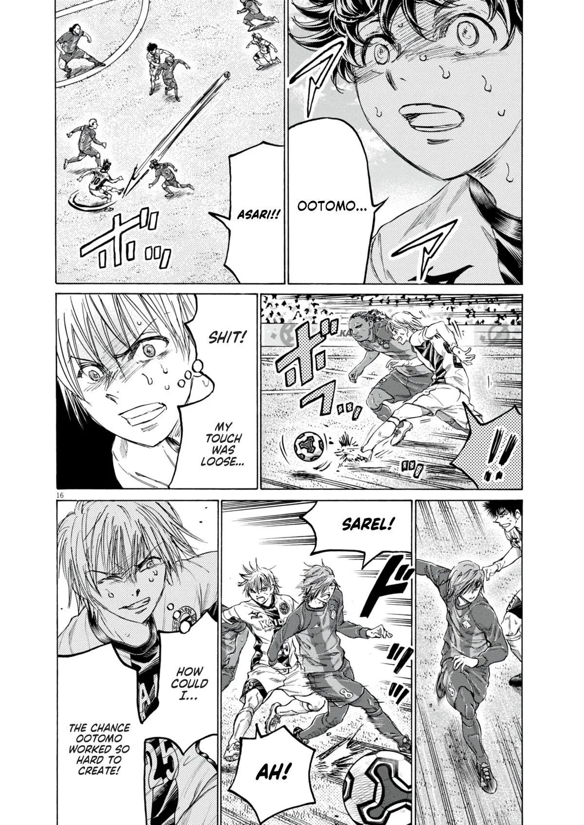 Ao Ashi Chapter 382 – Page 14