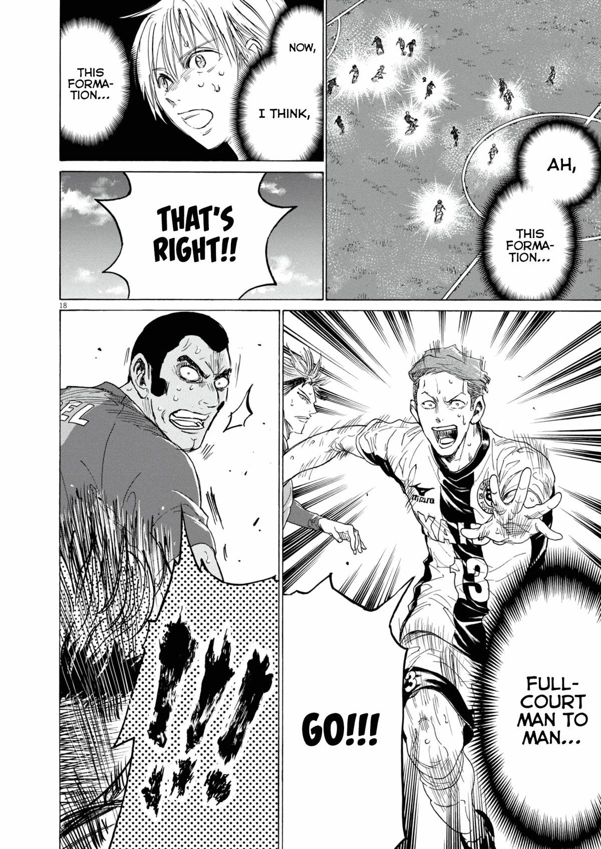 Ao Ashi Chapter 382 – Page 16