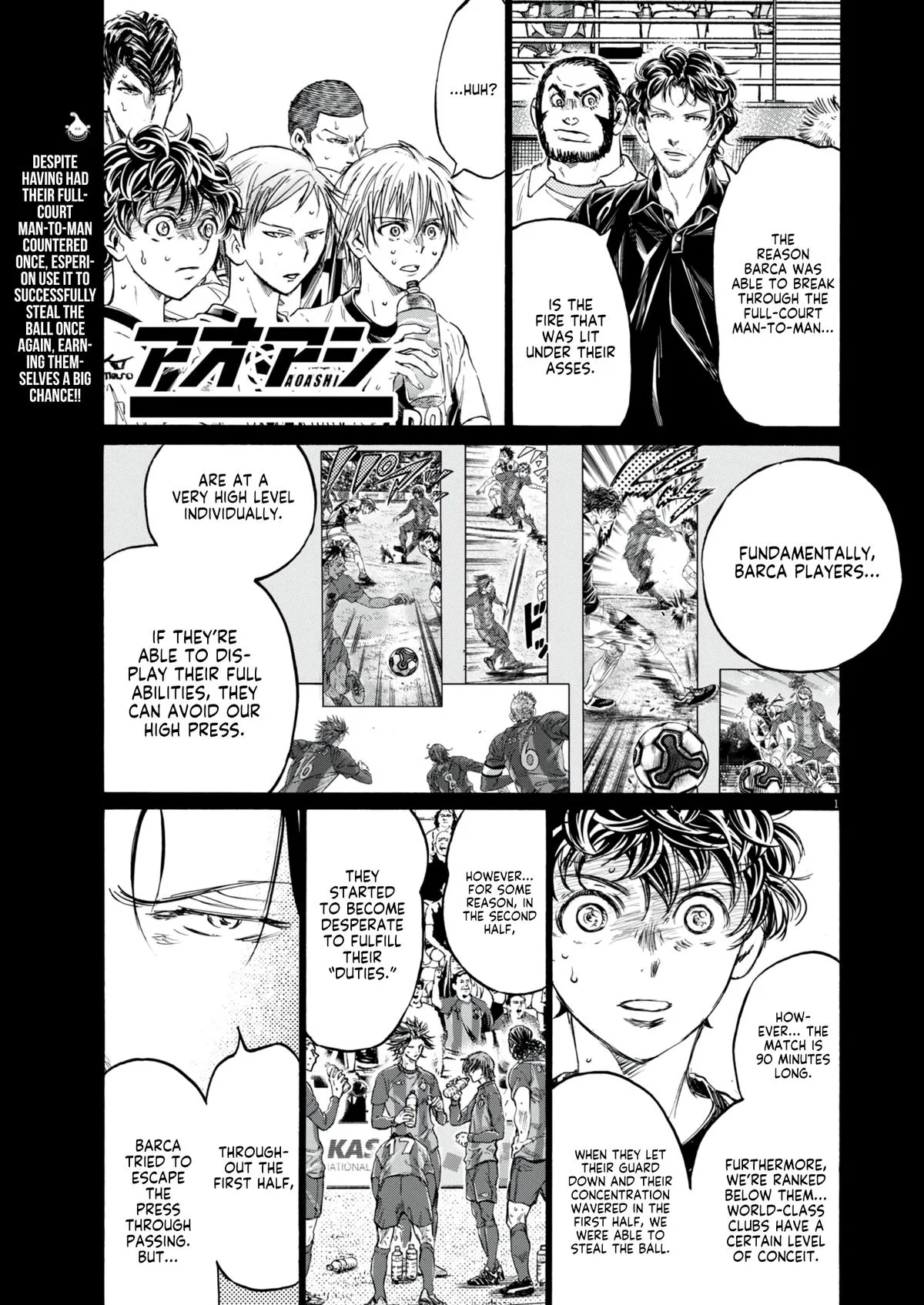 Ao Ashi Chapter 383 – Page 2