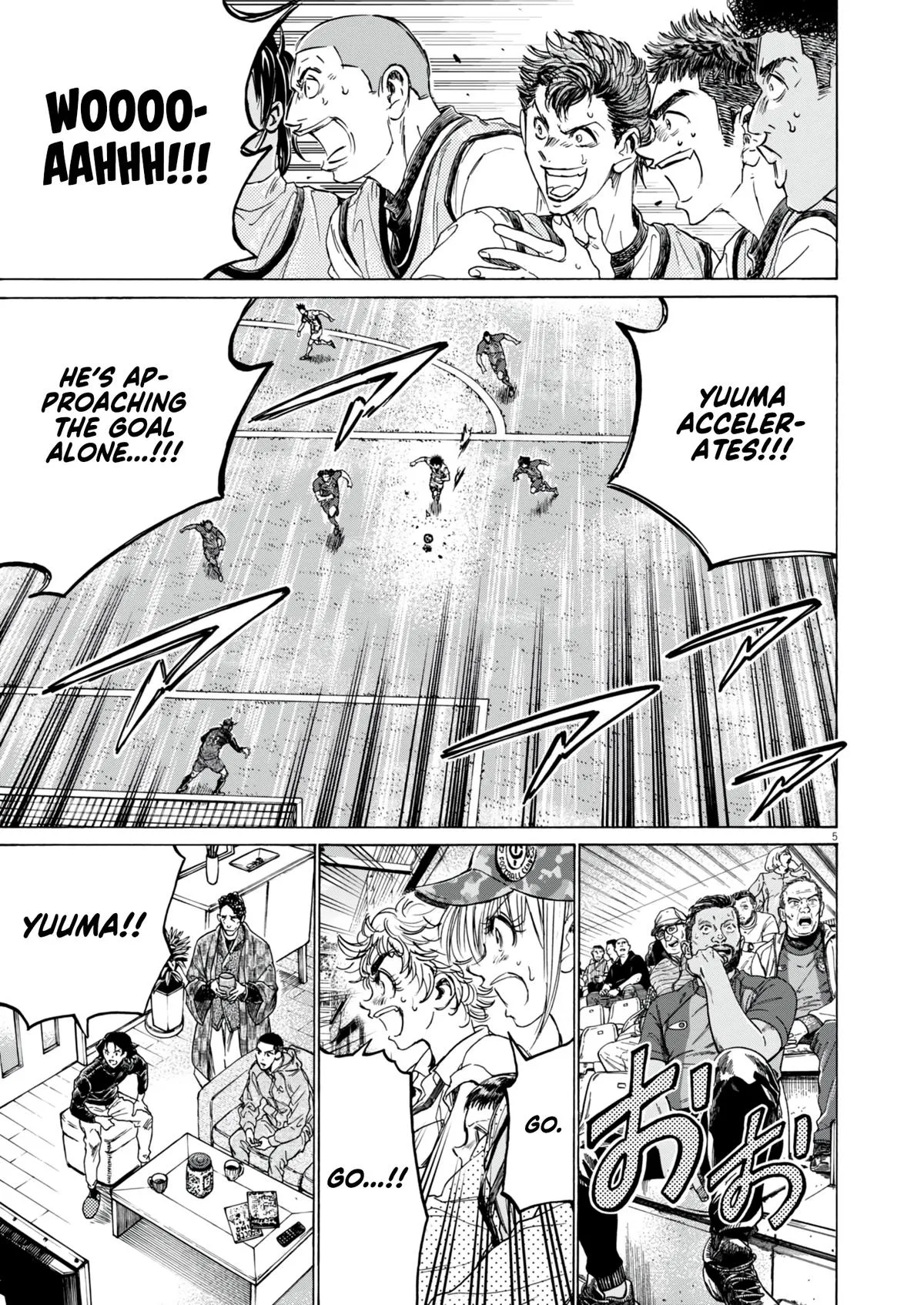Ao Ashi Chapter 383 – Page 6