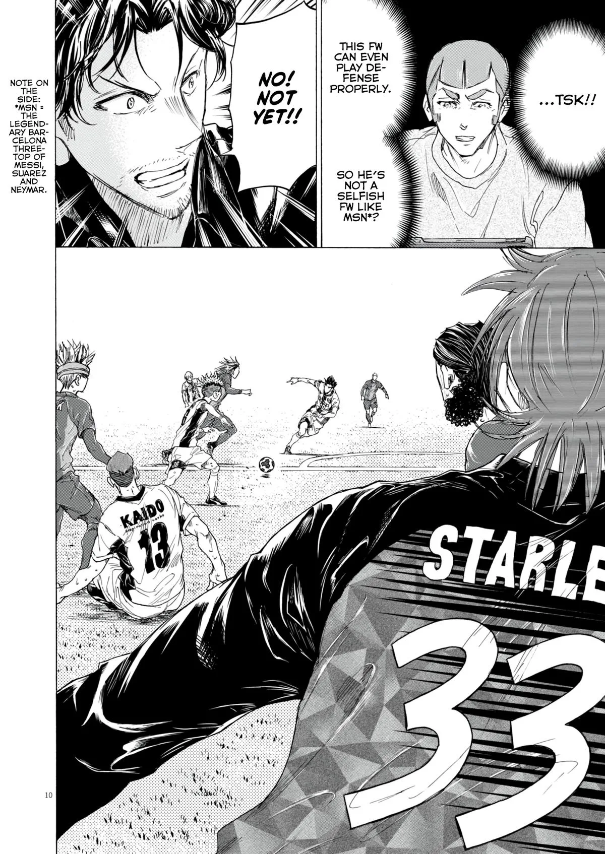 Ao Ashi Chapter 383 – Page 11
