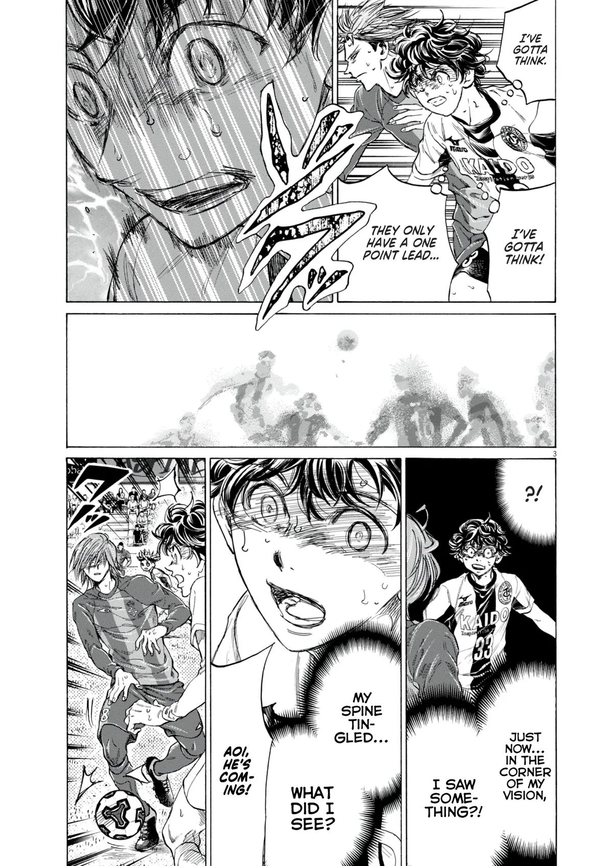 Ao Ashi Chapter 384 – Page 4