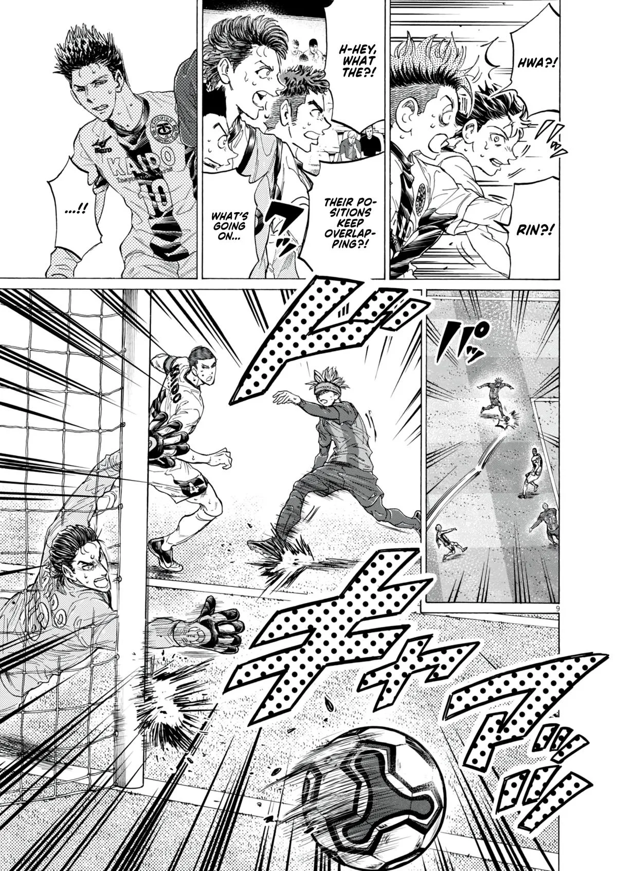 Ao Ashi Chapter 384 – Page 10
