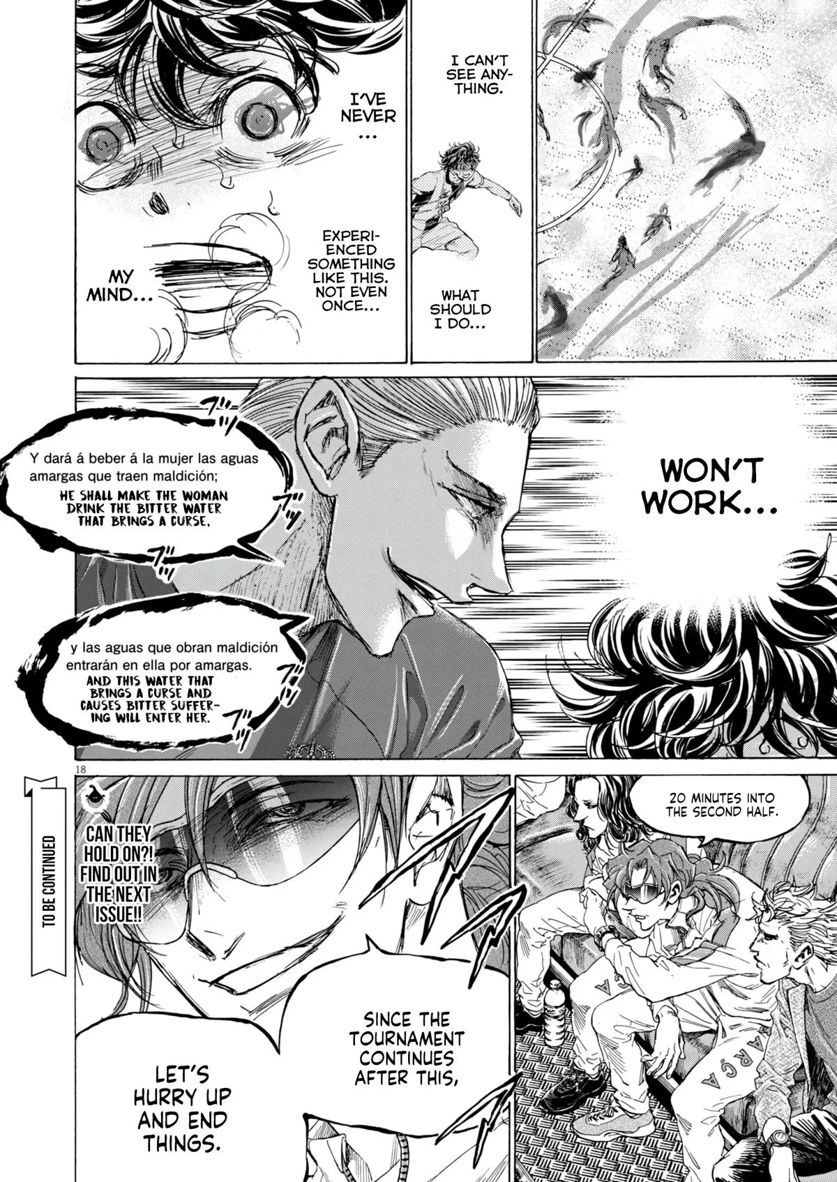 Ao Ashi Chapter 384 – Page 19