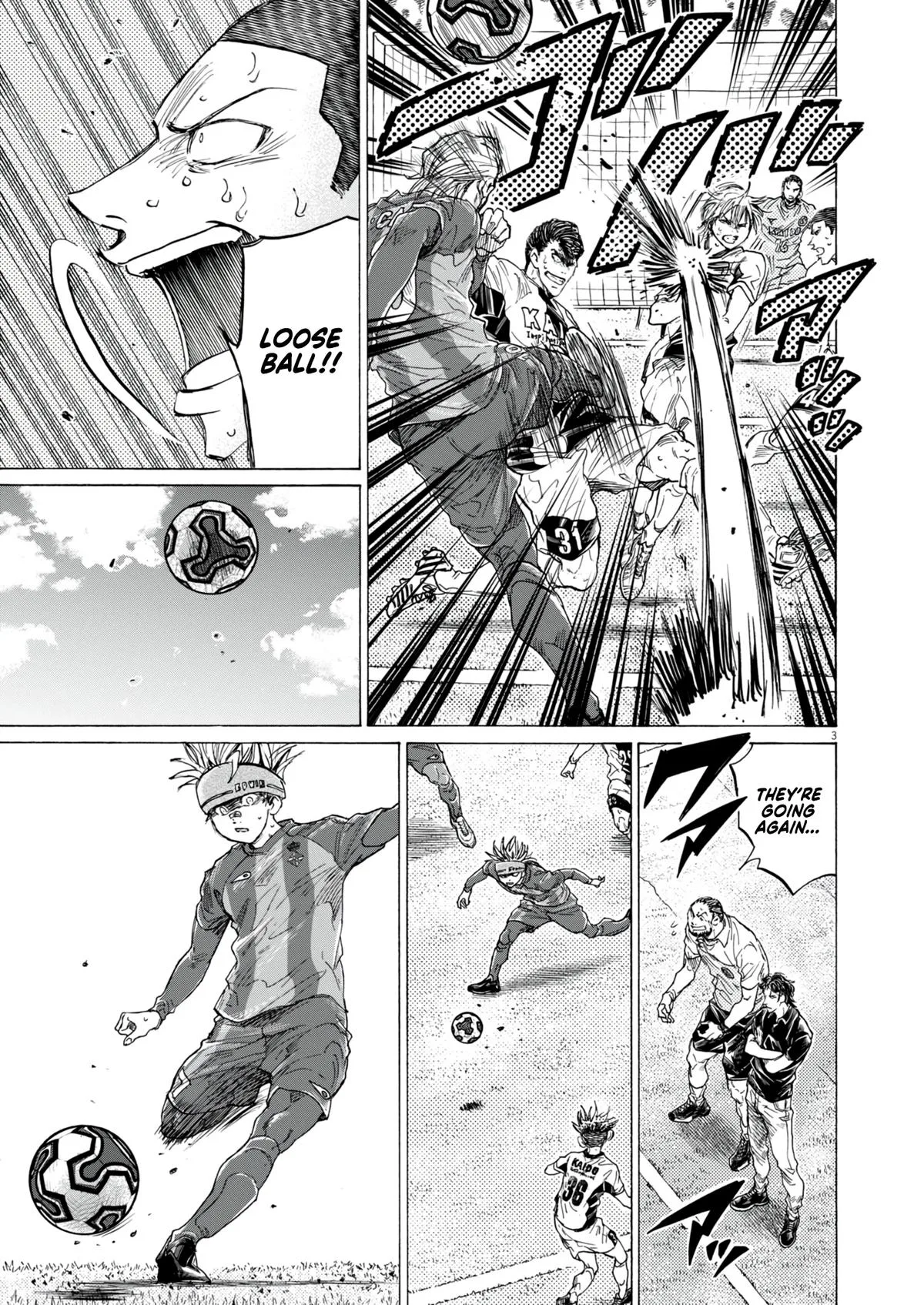 Ao Ashi Chapter 386 – Page 4