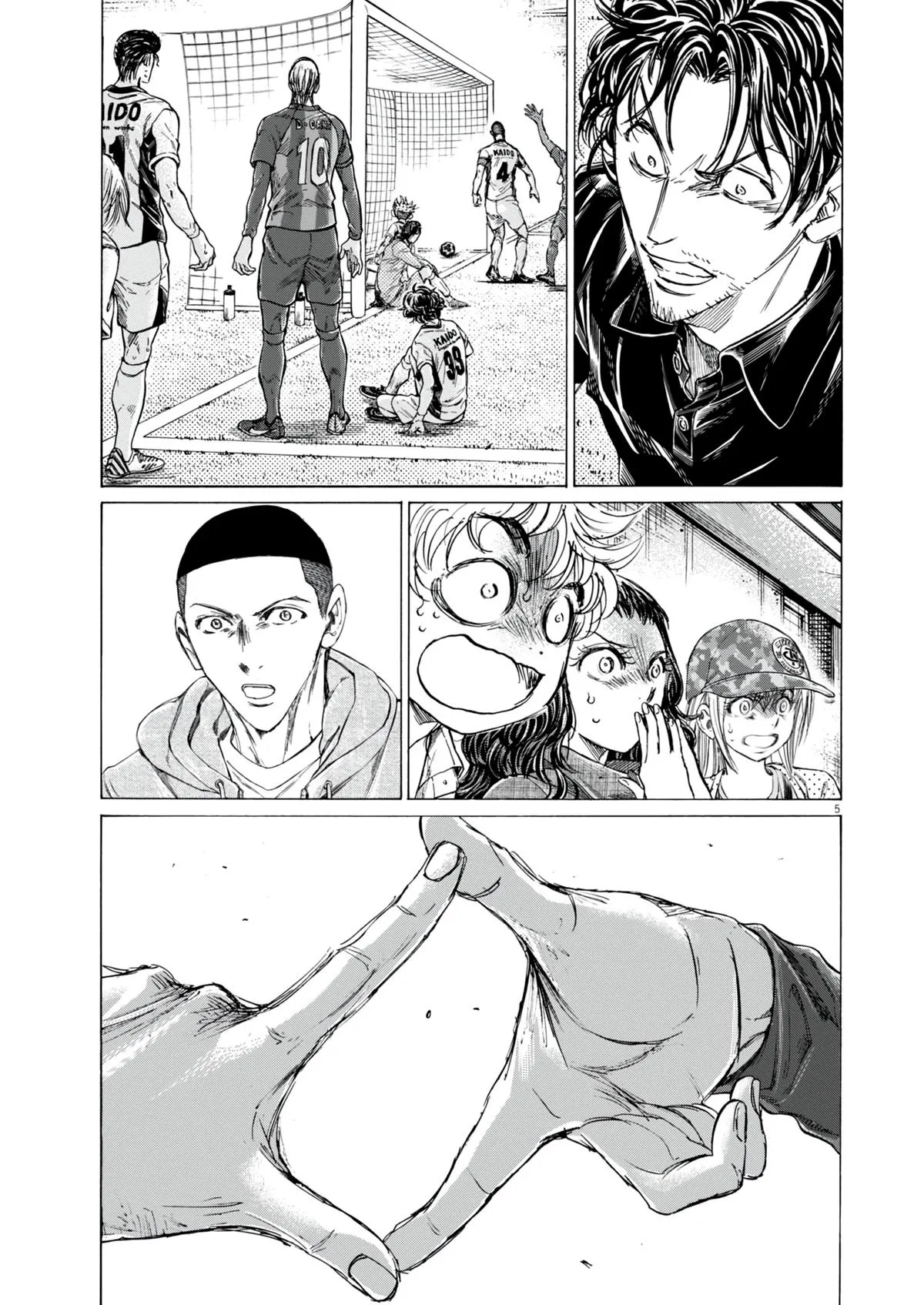 Ao Ashi Chapter 387 – Page 6