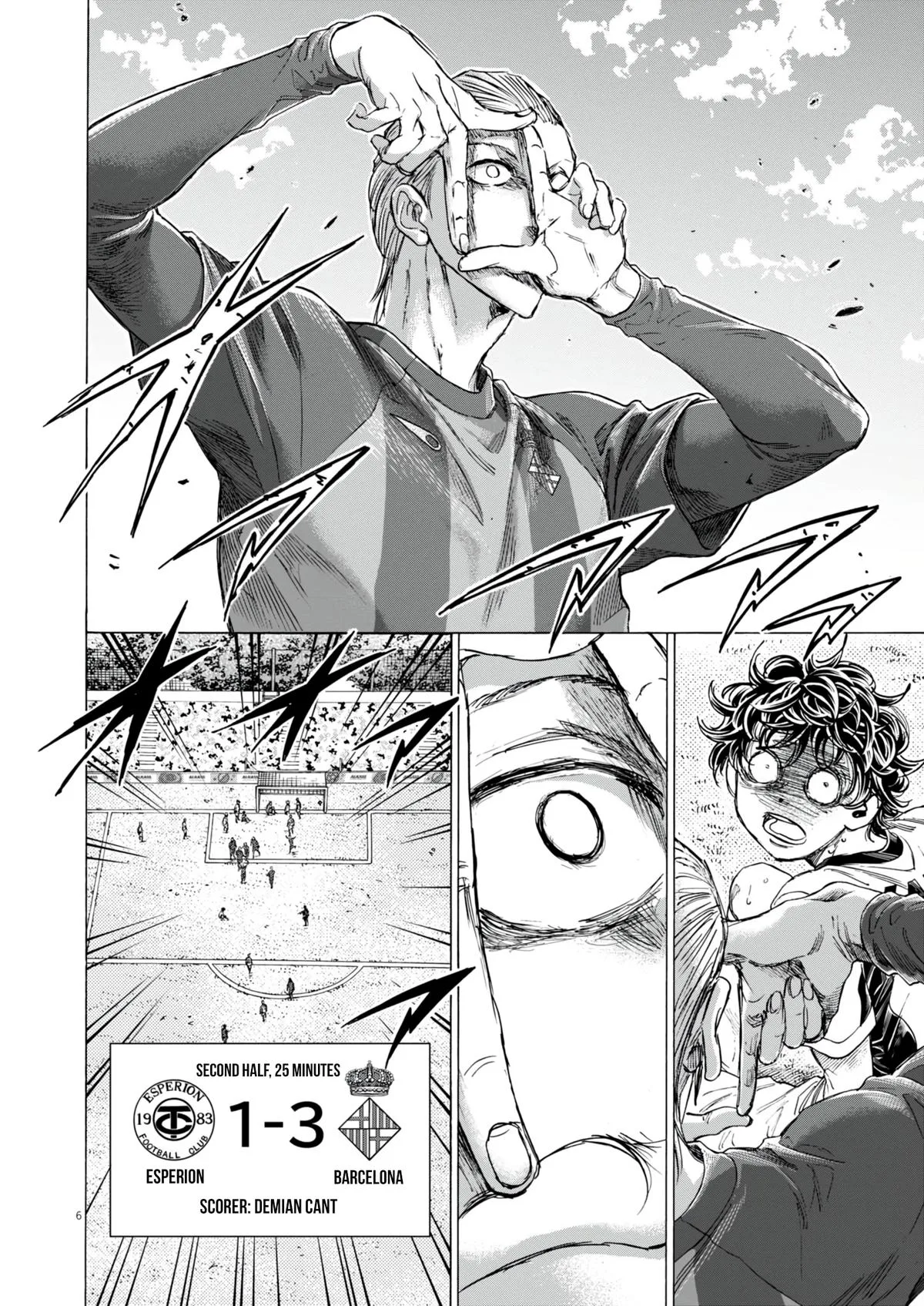 Ao Ashi Chapter 387 – Page 7