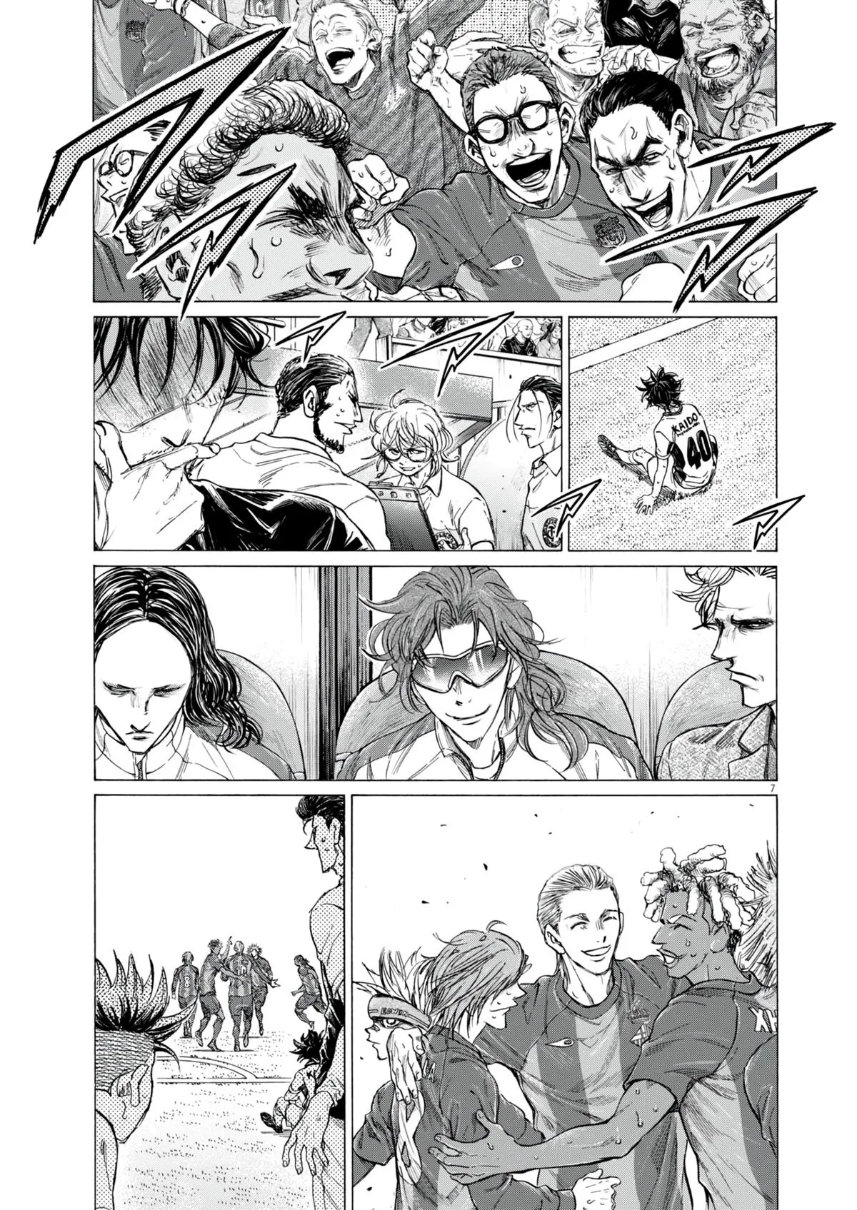 Ao Ashi Chapter 387 – Page 8