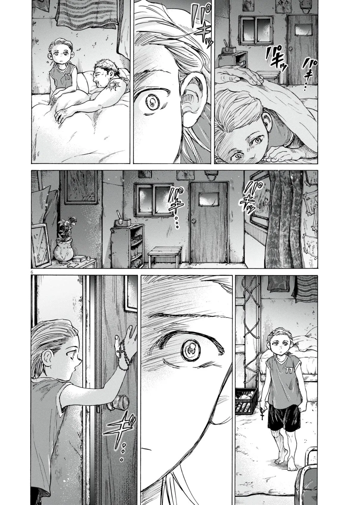Ao Ashi Chapter 388 – Page 7