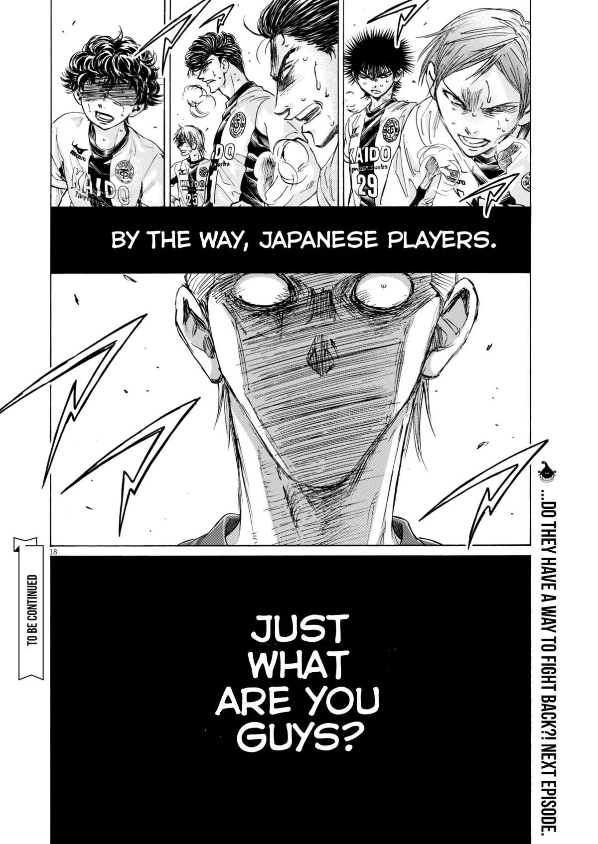Ao Ashi Chapter 389 – Page 19