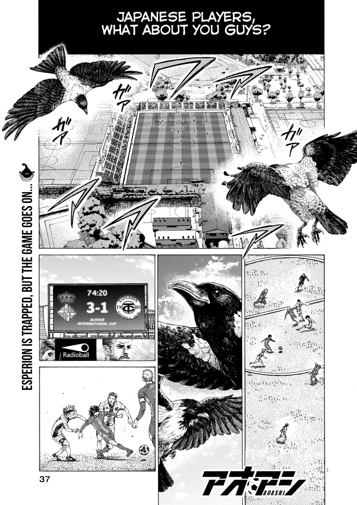 Ao Ashi Chapter 390 – Page 2