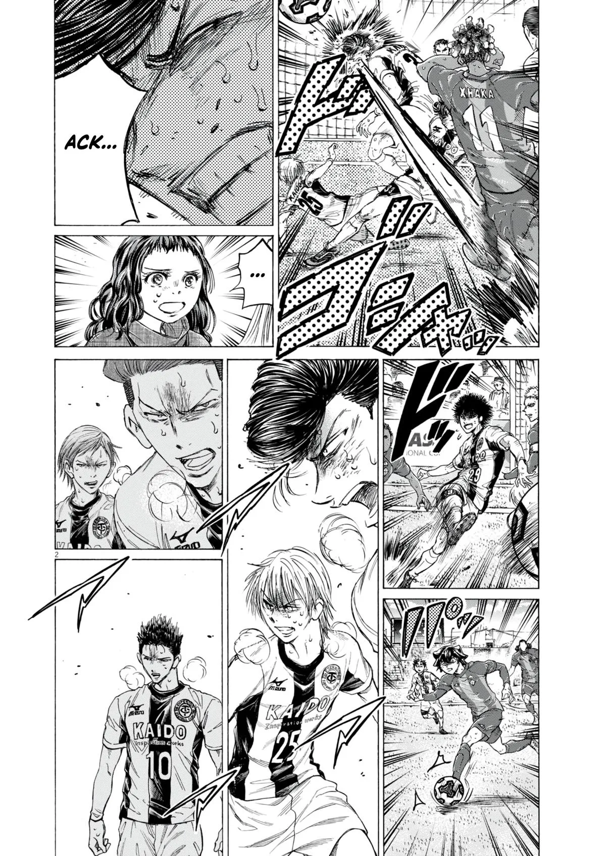 Ao Ashi Chapter 390 – Page 3