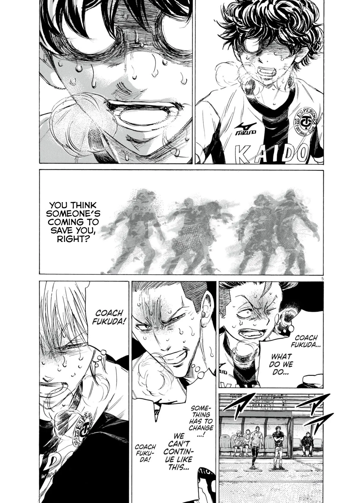 Ao Ashi Chapter 390 – Page 6
