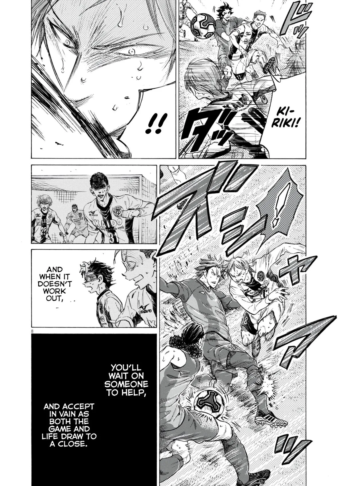 Ao Ashi Chapter 390 – Page 9