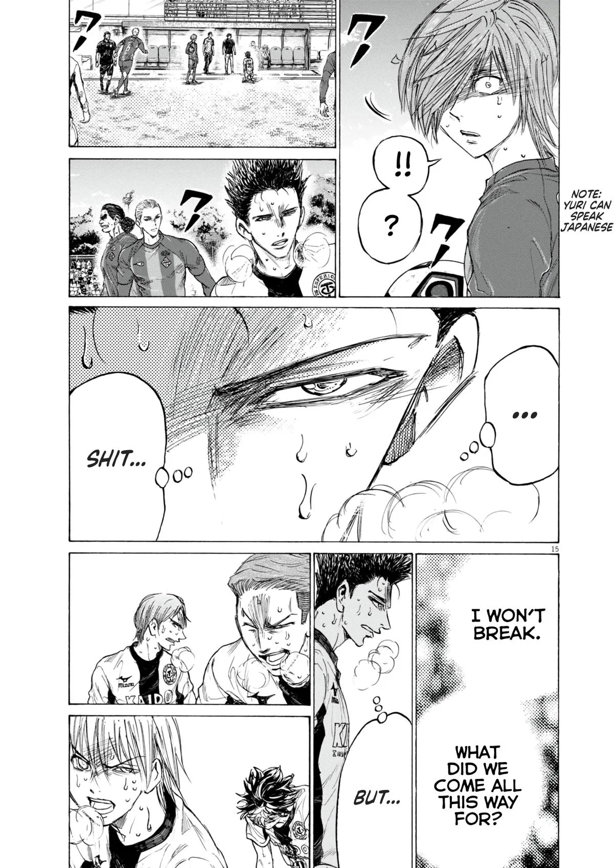 Ao Ashi Chapter 390 – Page 16