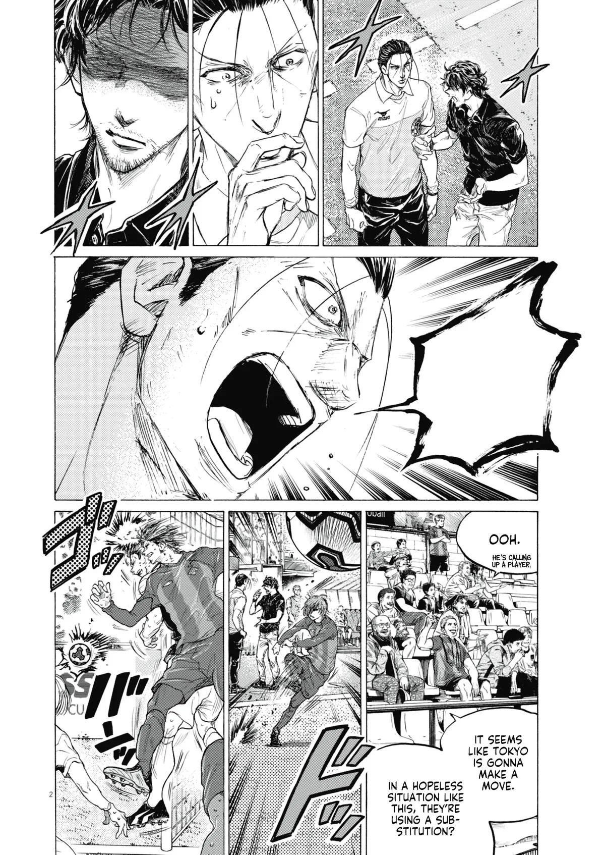 Ao Ashi Chapter 391 – Page 3