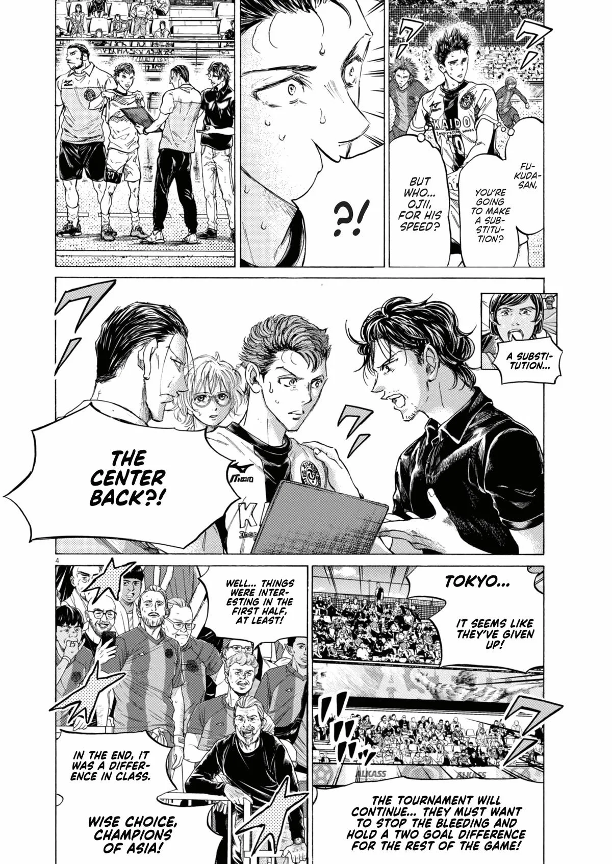 Ao Ashi Chapter 391 – Page 5