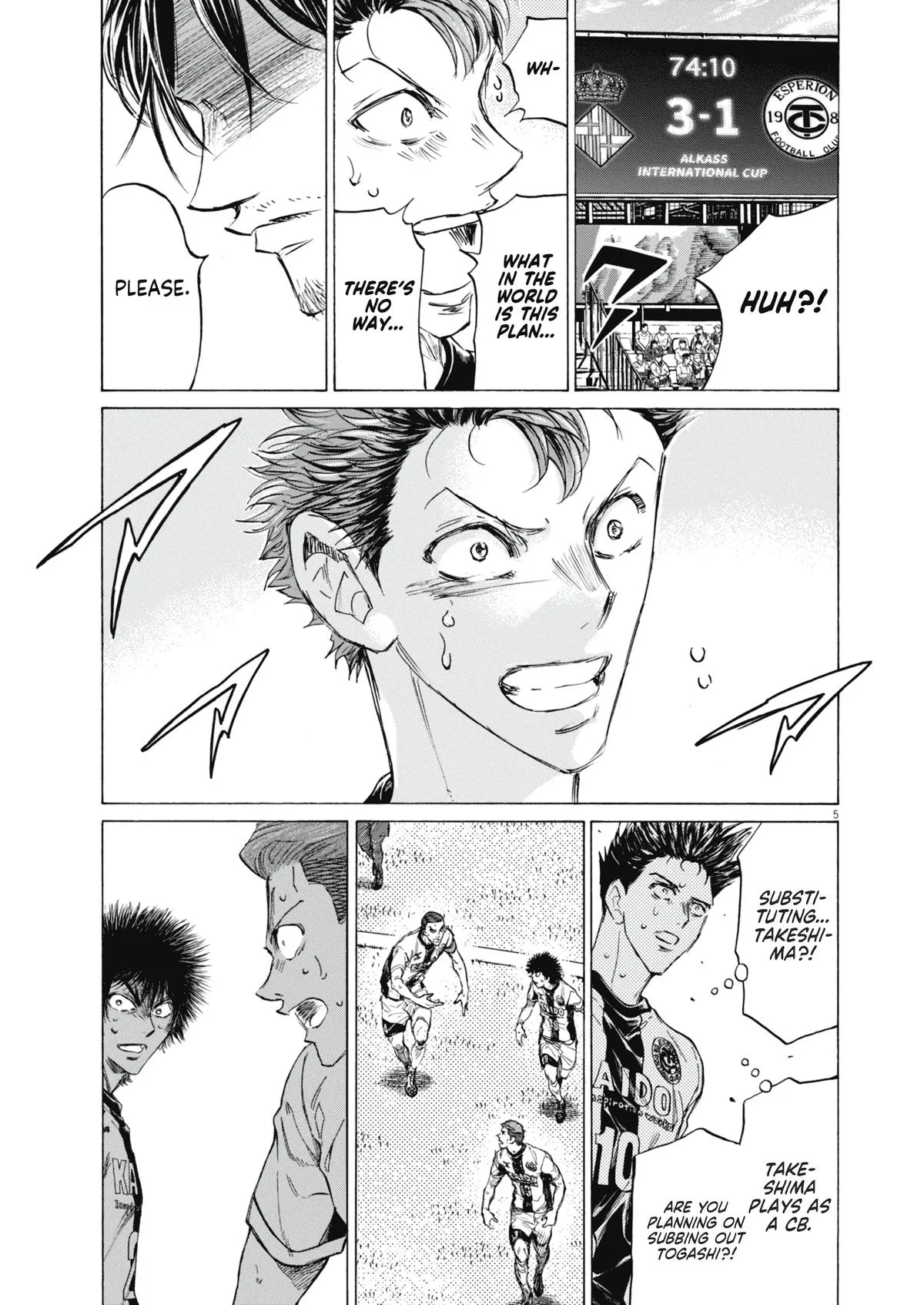 Ao Ashi Chapter 391 – Page 6