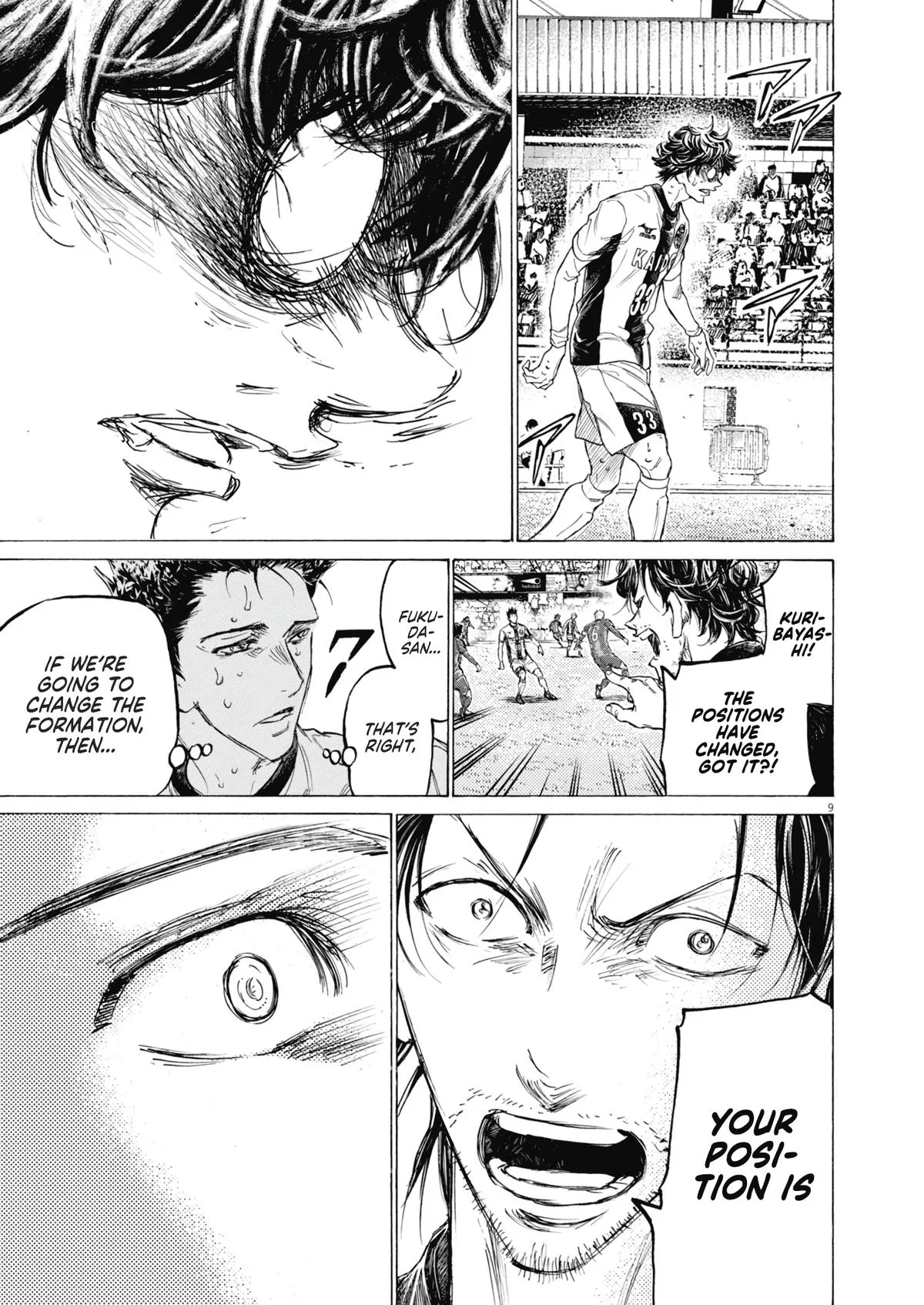 Ao Ashi Chapter 391 – Page 10