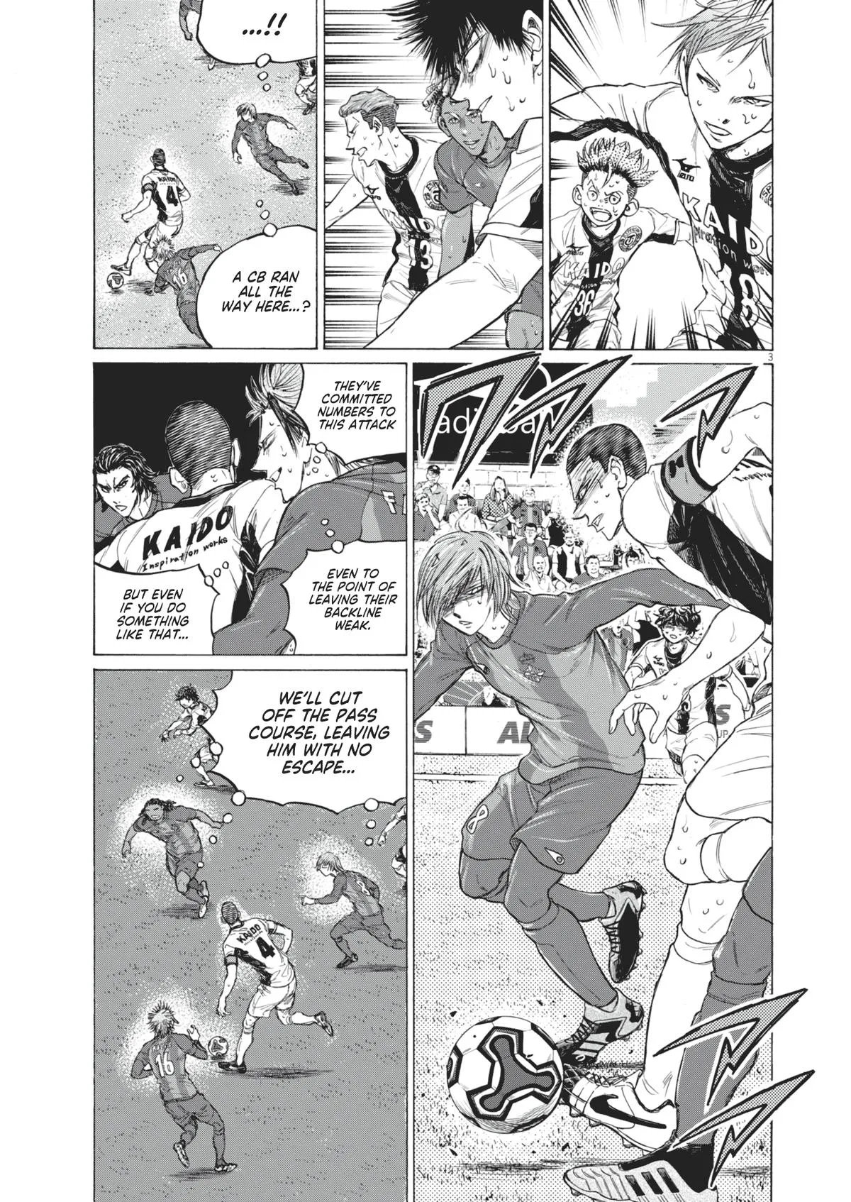 Ao Ashi Chapter 392 – Page 5