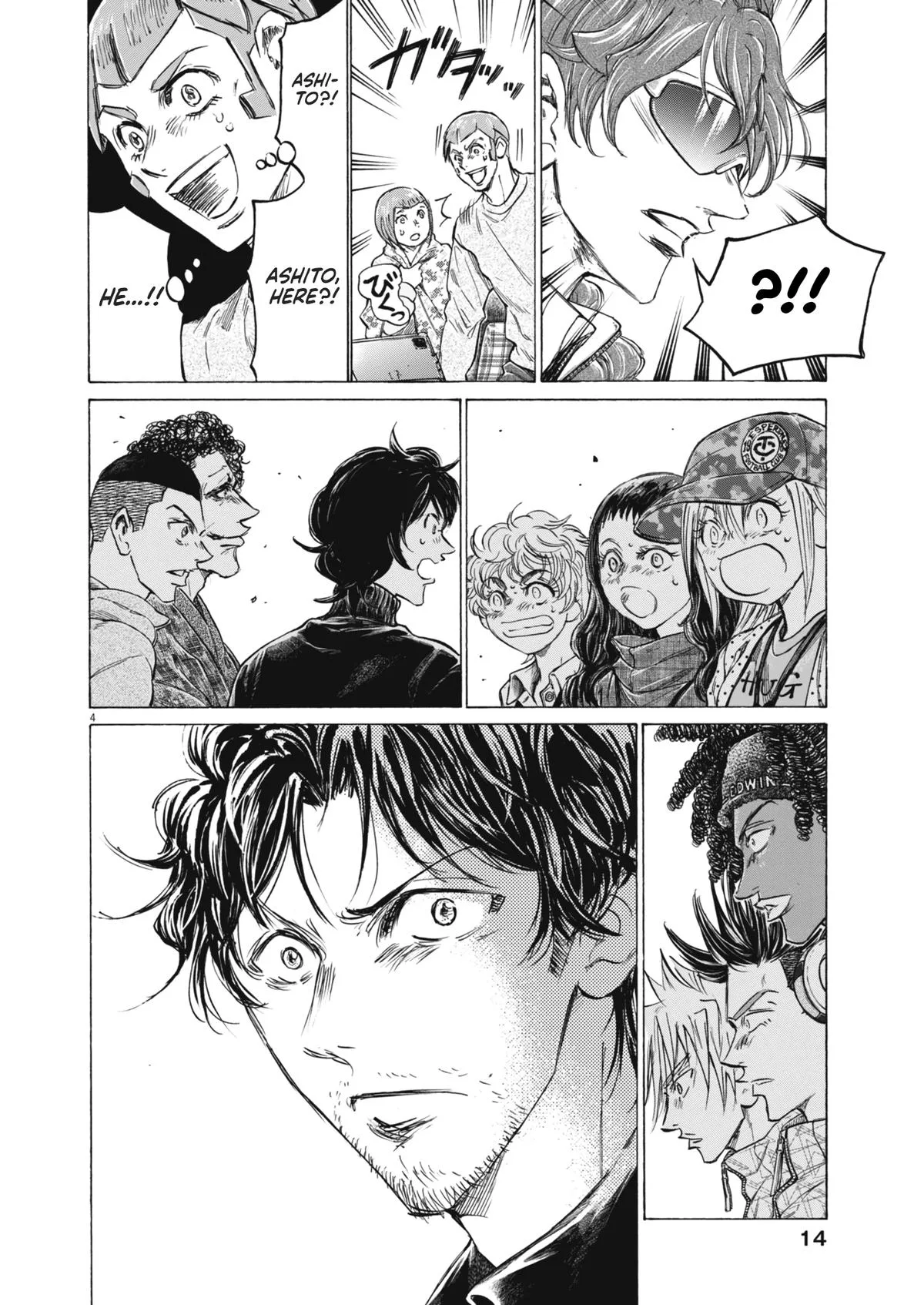 Ao Ashi Chapter 393 – Page 4