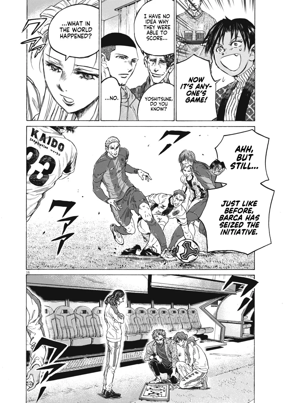 Ao Ashi Chapter 393 – Page 16