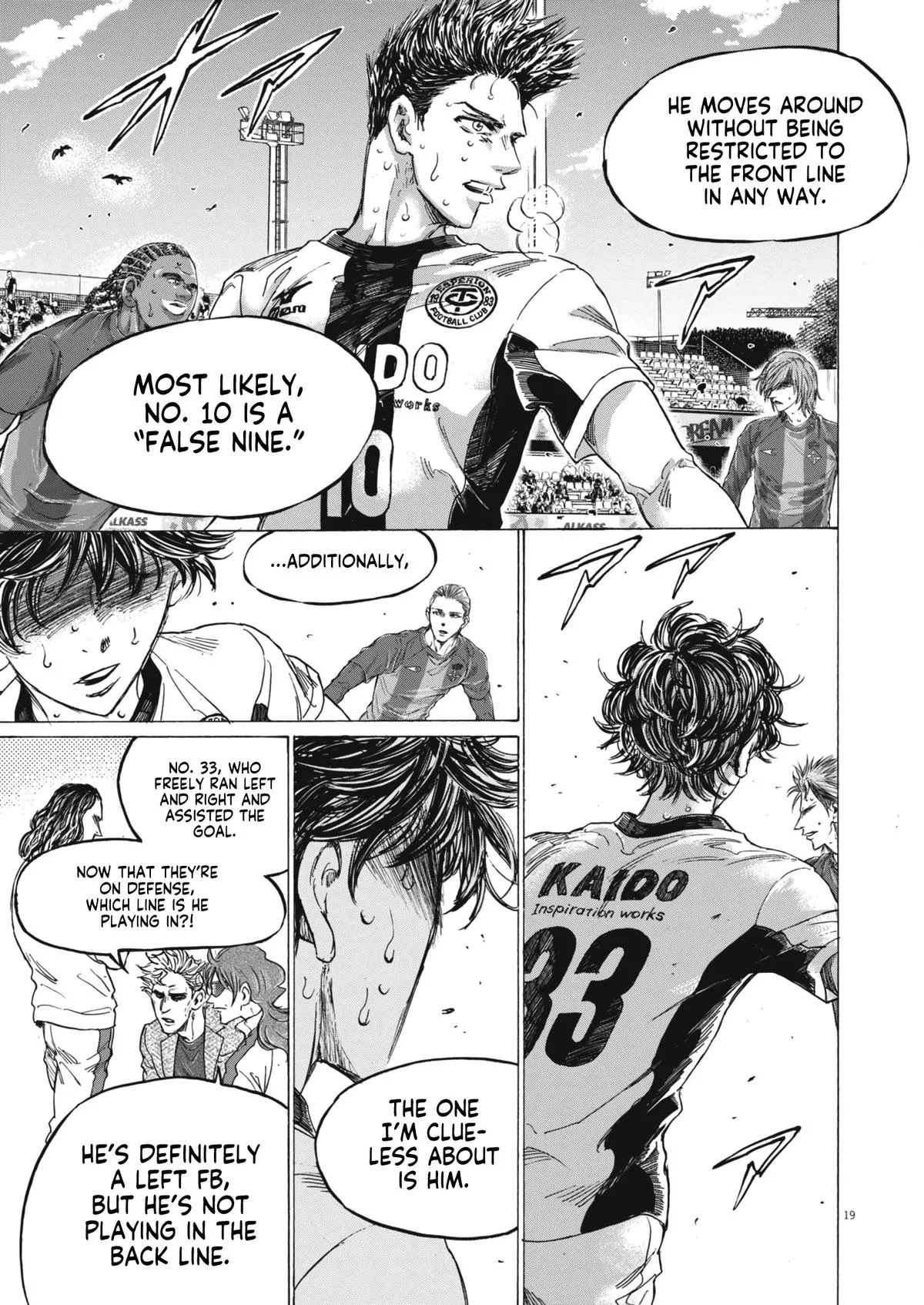 Ao Ashi Chapter 393 – Page 19
