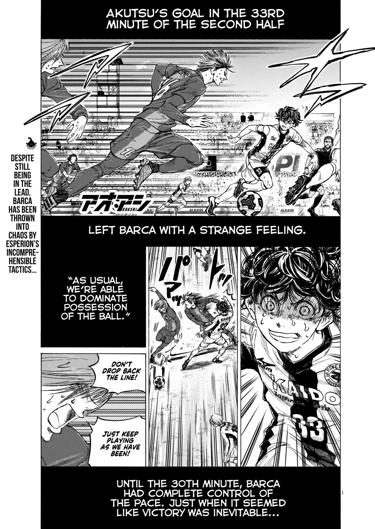 Ao Ashi Chapter 394 – Page 2