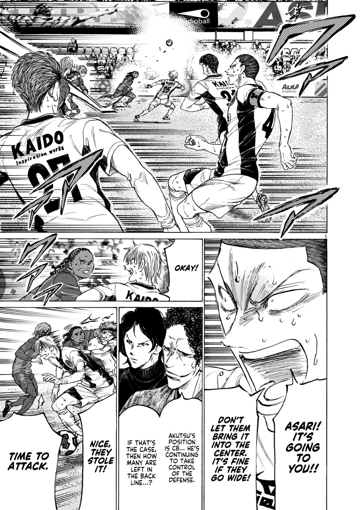 Ao Ashi Chapter 394 – Page 6