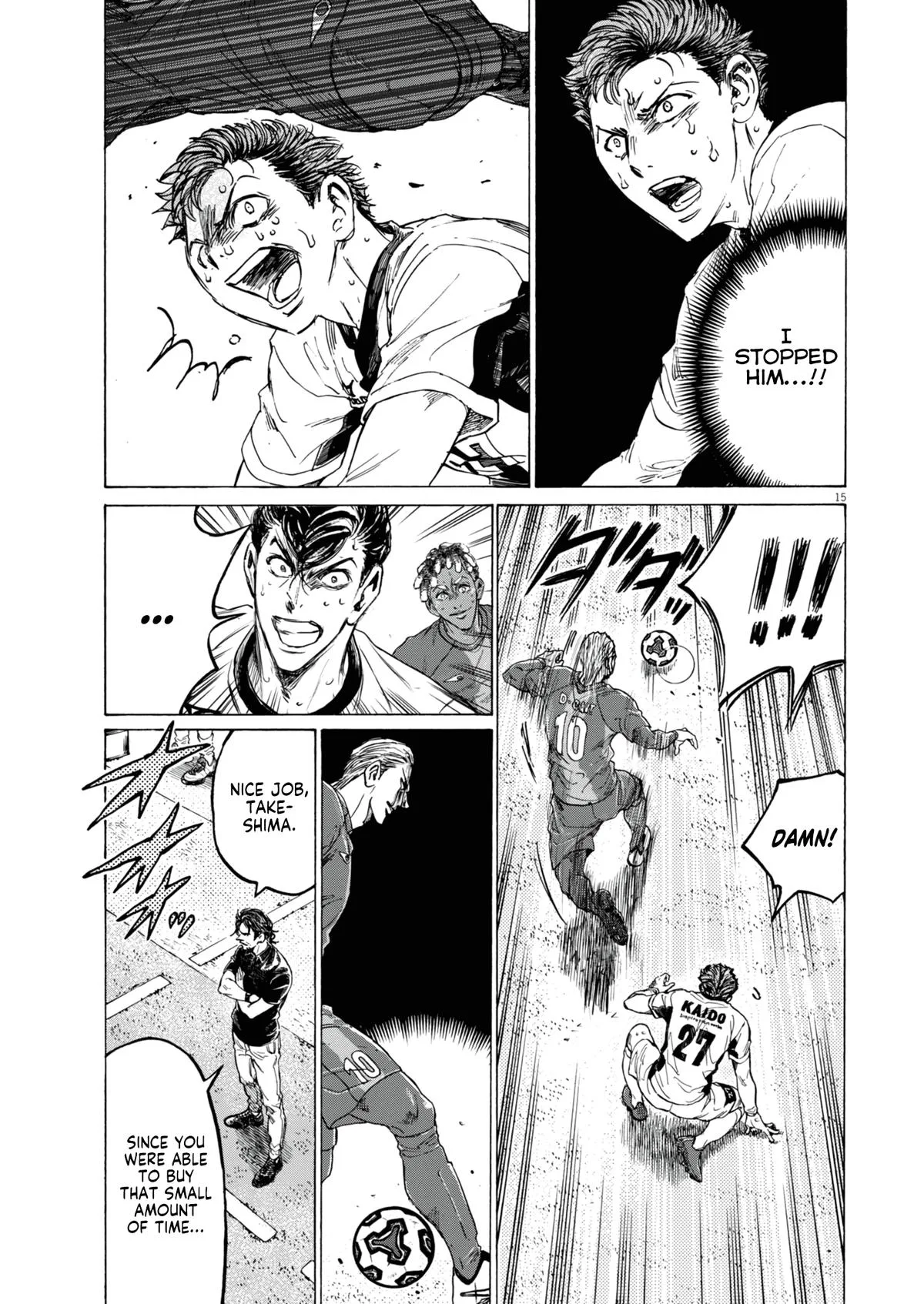 Ao Ashi Chapter 394 – Page 16