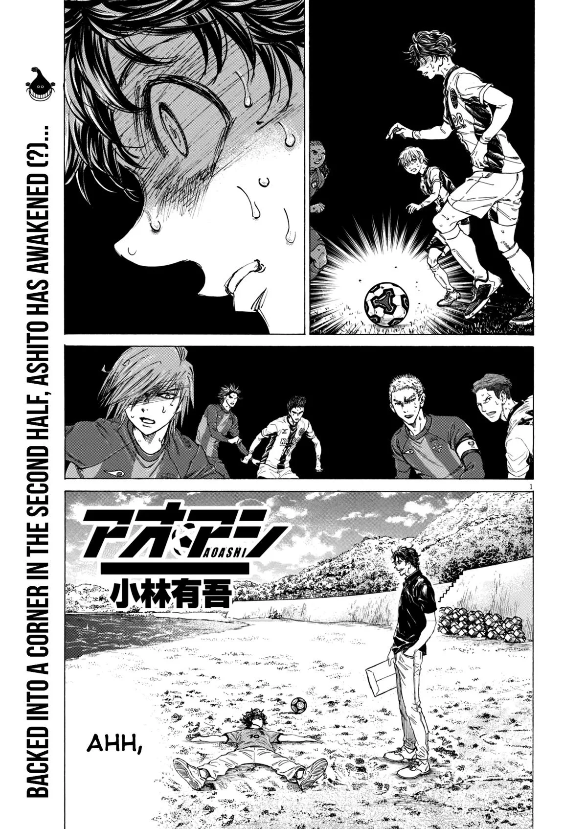 Ao Ashi Chapter 395 – Page 2