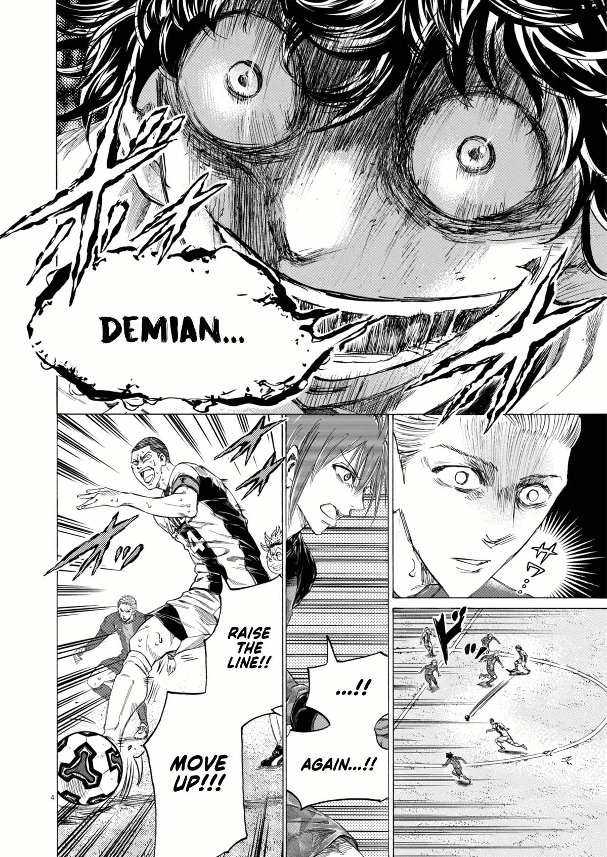 Ao Ashi Chapter 395 – Page 5